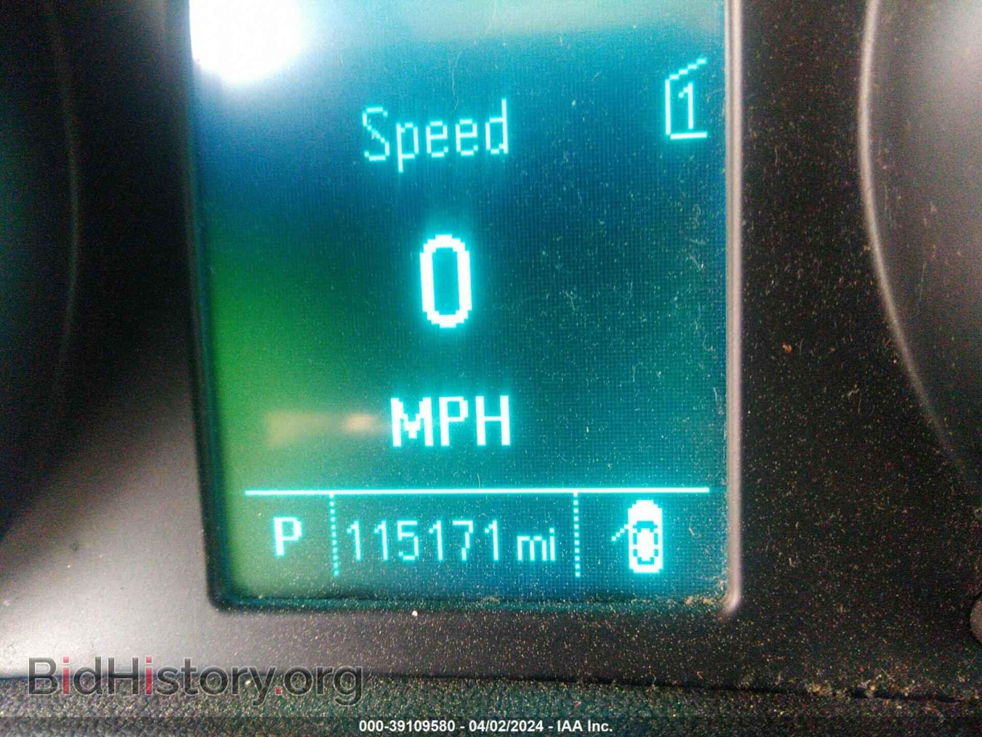 2013 BUICK VERANO - VIN: 1G4PS5SK2D4183349 - Фото 7