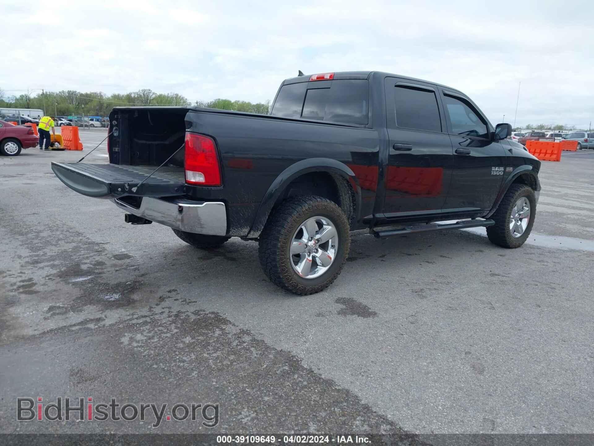 2015 RAM 1500 - VIN: 1C6RR7LT8FS739472 - Фото 4
