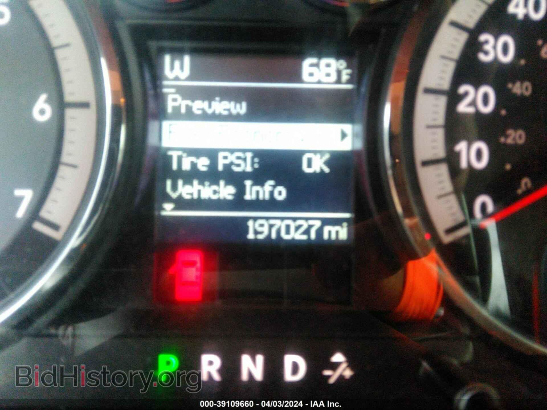 2011 RAM RAM 1500 - VIN: 1D7RB1CT5BS654034 - Фото 15