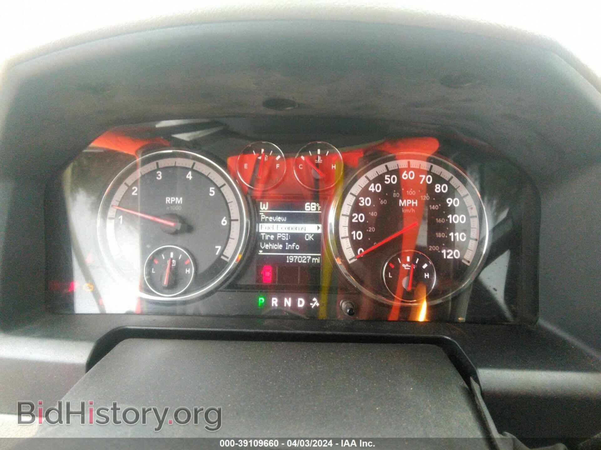 2011 RAM RAM 1500 - VIN: 1D7RB1CT5BS654034 - Фото 7