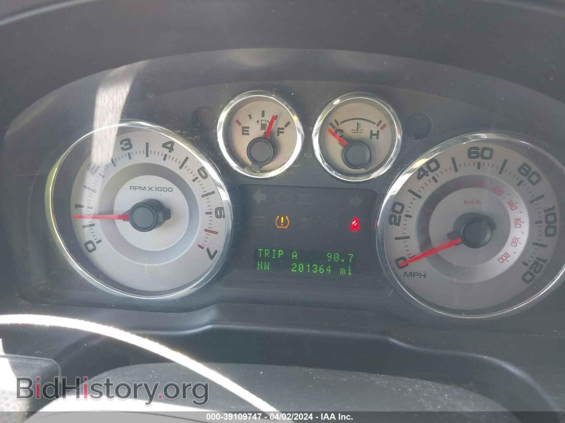2008 FORD EDGE - VIN: 2FMDK39C28BB38347 - Фото 7
