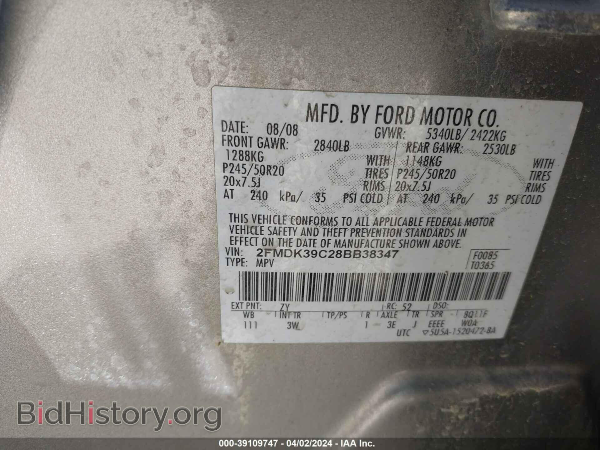 2008 FORD EDGE - VIN: 2FMDK39C28BB38347 - Фото 9