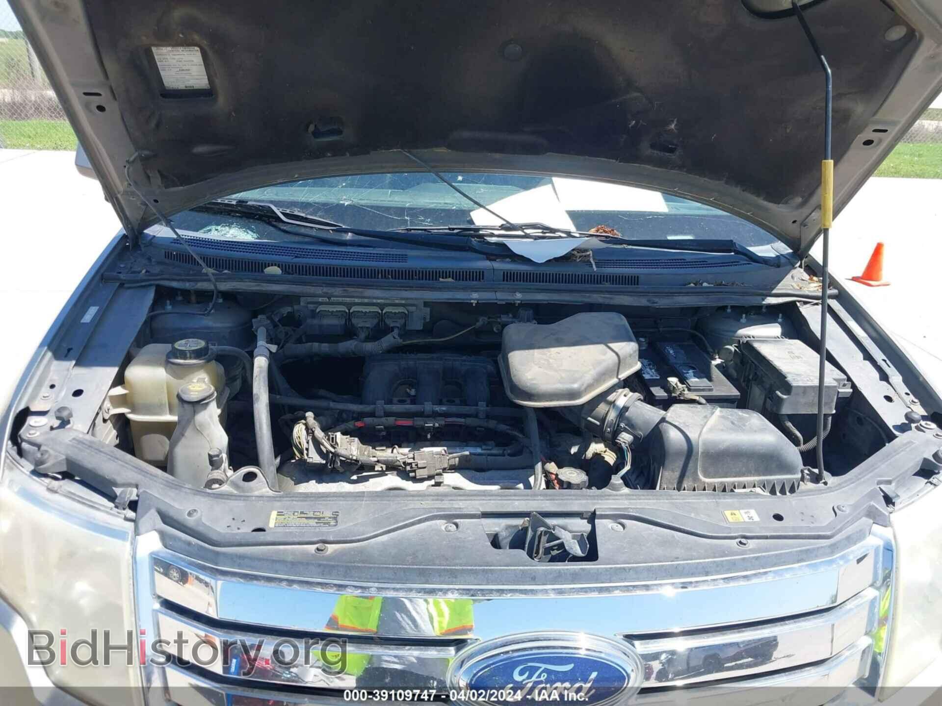 2008 FORD EDGE - VIN: 2FMDK39C28BB38347 - Фото 10