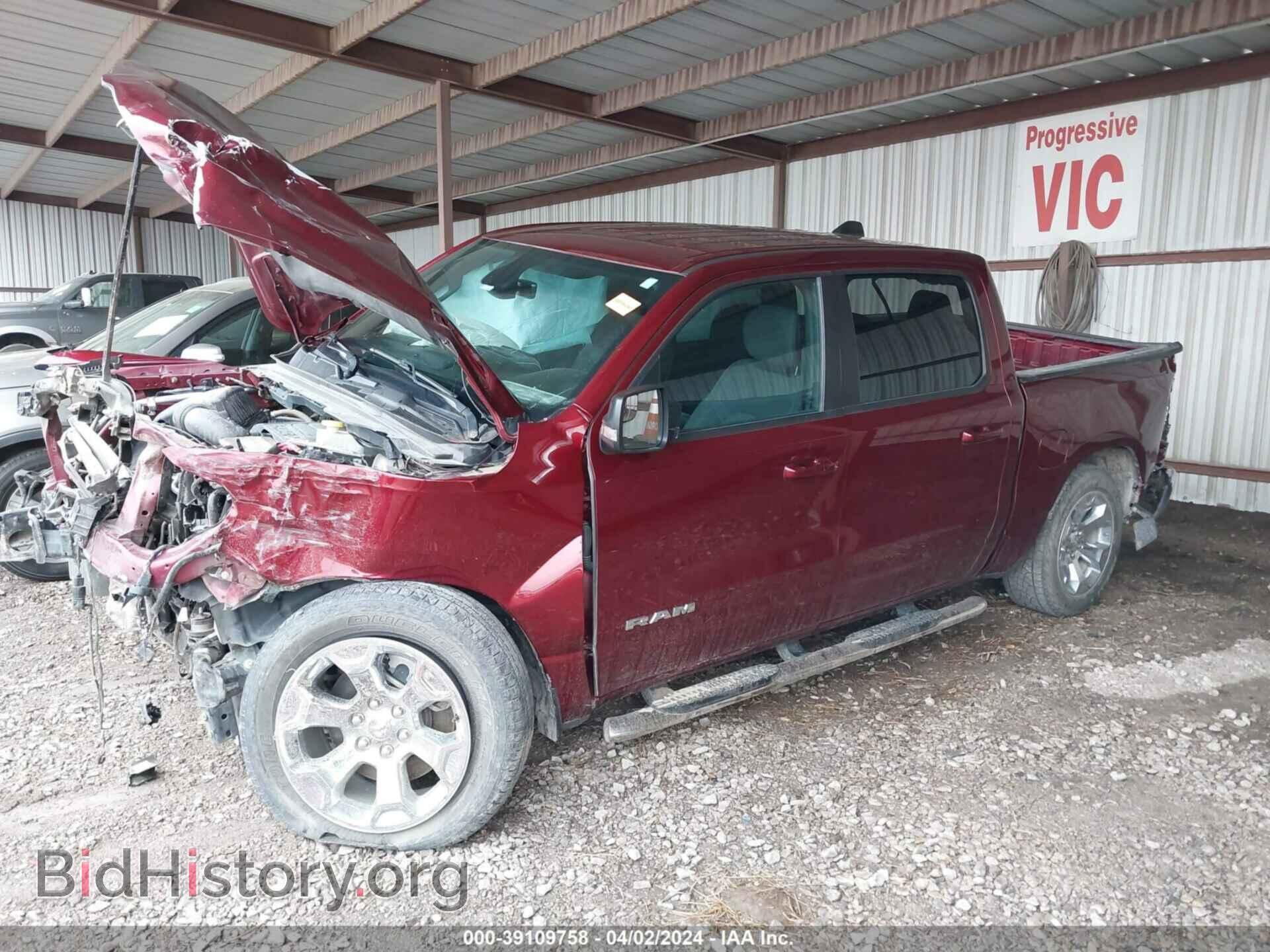 2021 RAM 1500 - VIN: 1C6SRFFT1MN507265 - Фото 2