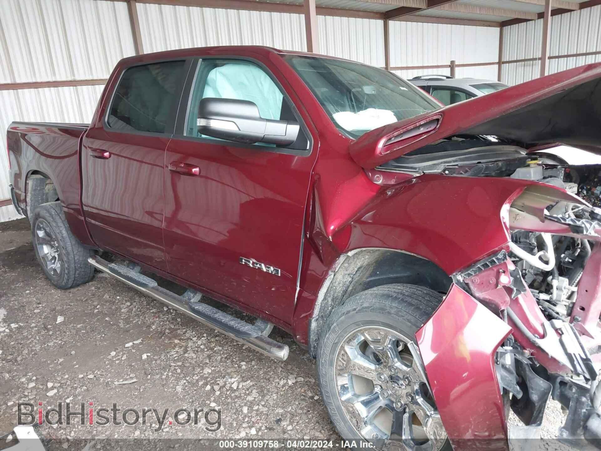 2021 RAM 1500 - VIN: 1C6SRFFT1MN507265 - Фото 12