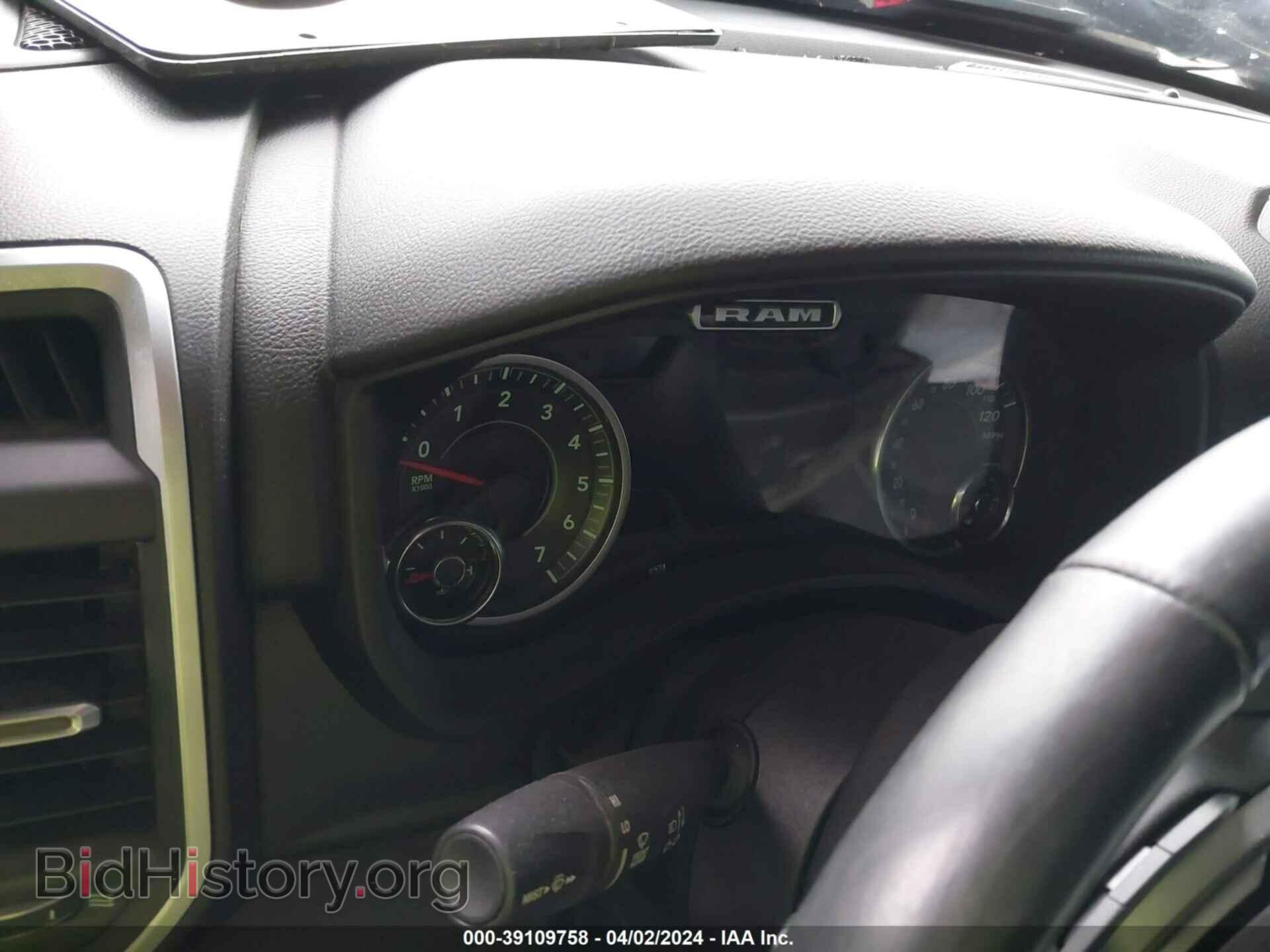 2021 RAM 1500 - VIN: 1C6SRFFT1MN507265 - Фото 14
