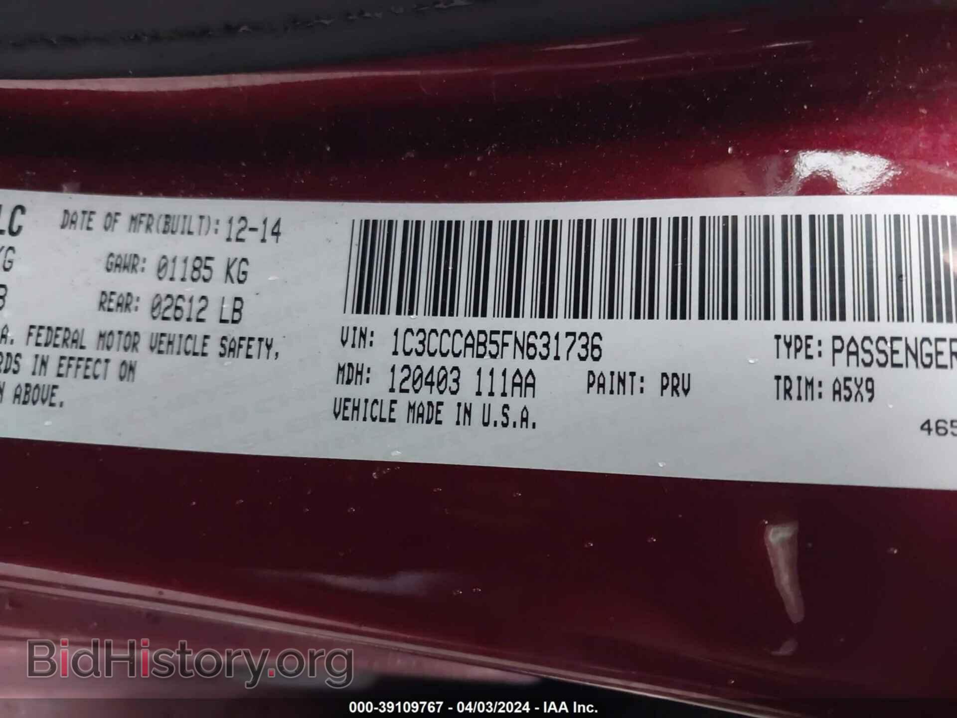 2015 CHRYSLER 200 - VIN: 1C3CCCAB5FN631736 - Фото 9