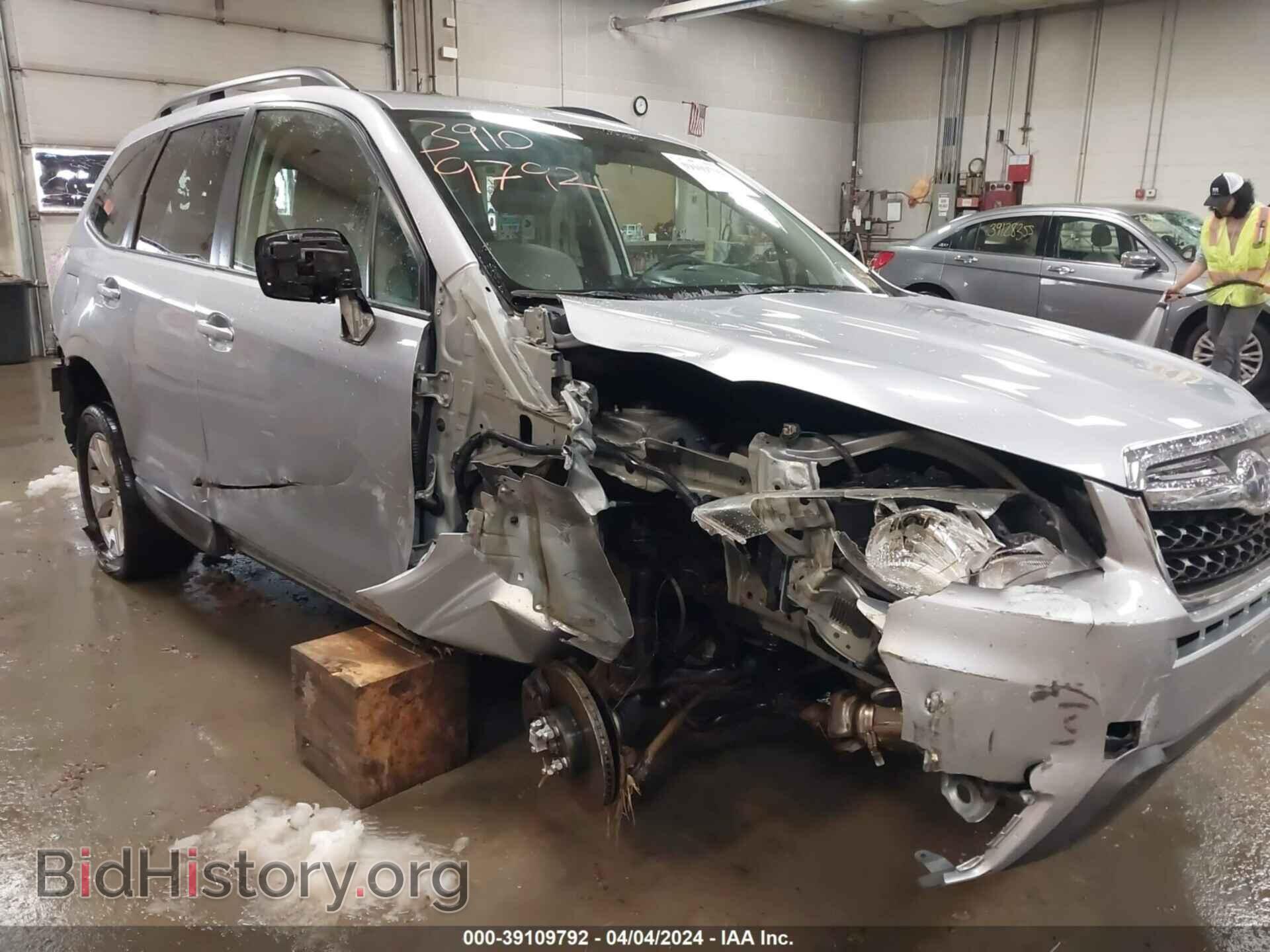 2014 SUBARU FORESTER - VIN: JF2SJAEC2EH541933 - Фото 6