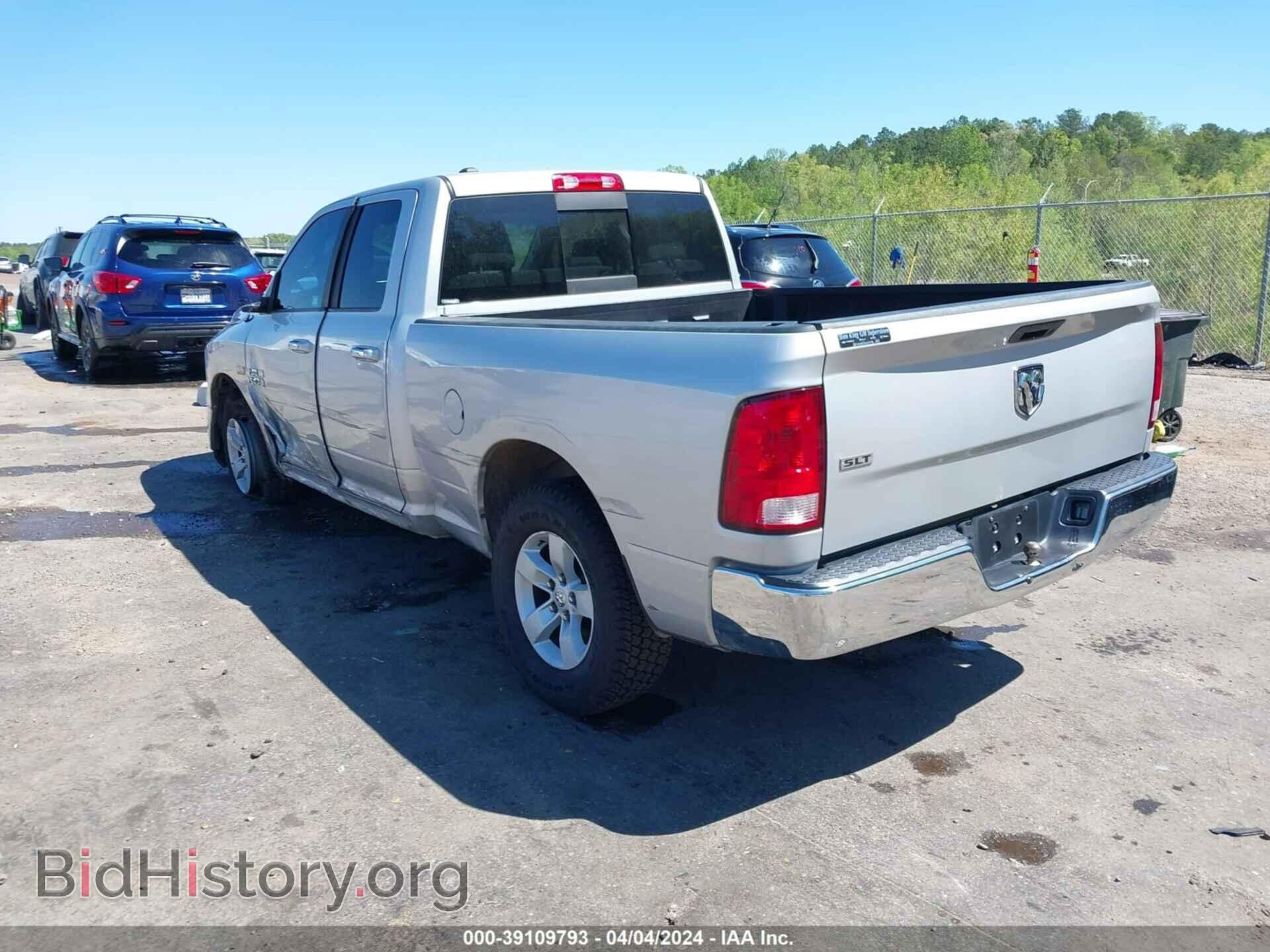 2017 RAM 1500 - VIN: 1C6RR6GT7HS582587 - Фото 3
