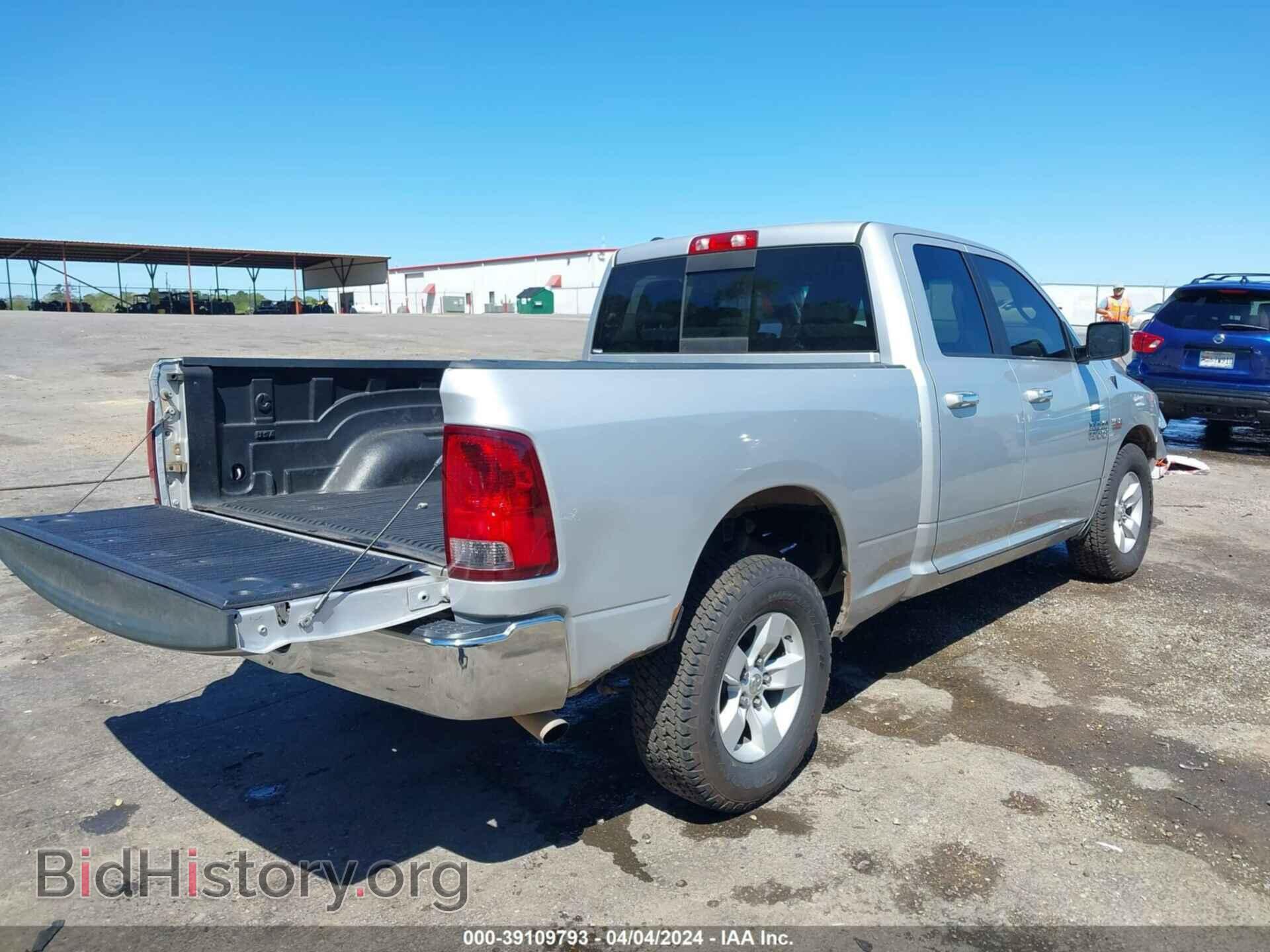 2017 RAM 1500 - VIN: 1C6RR6GT7HS582587 - Фото 4