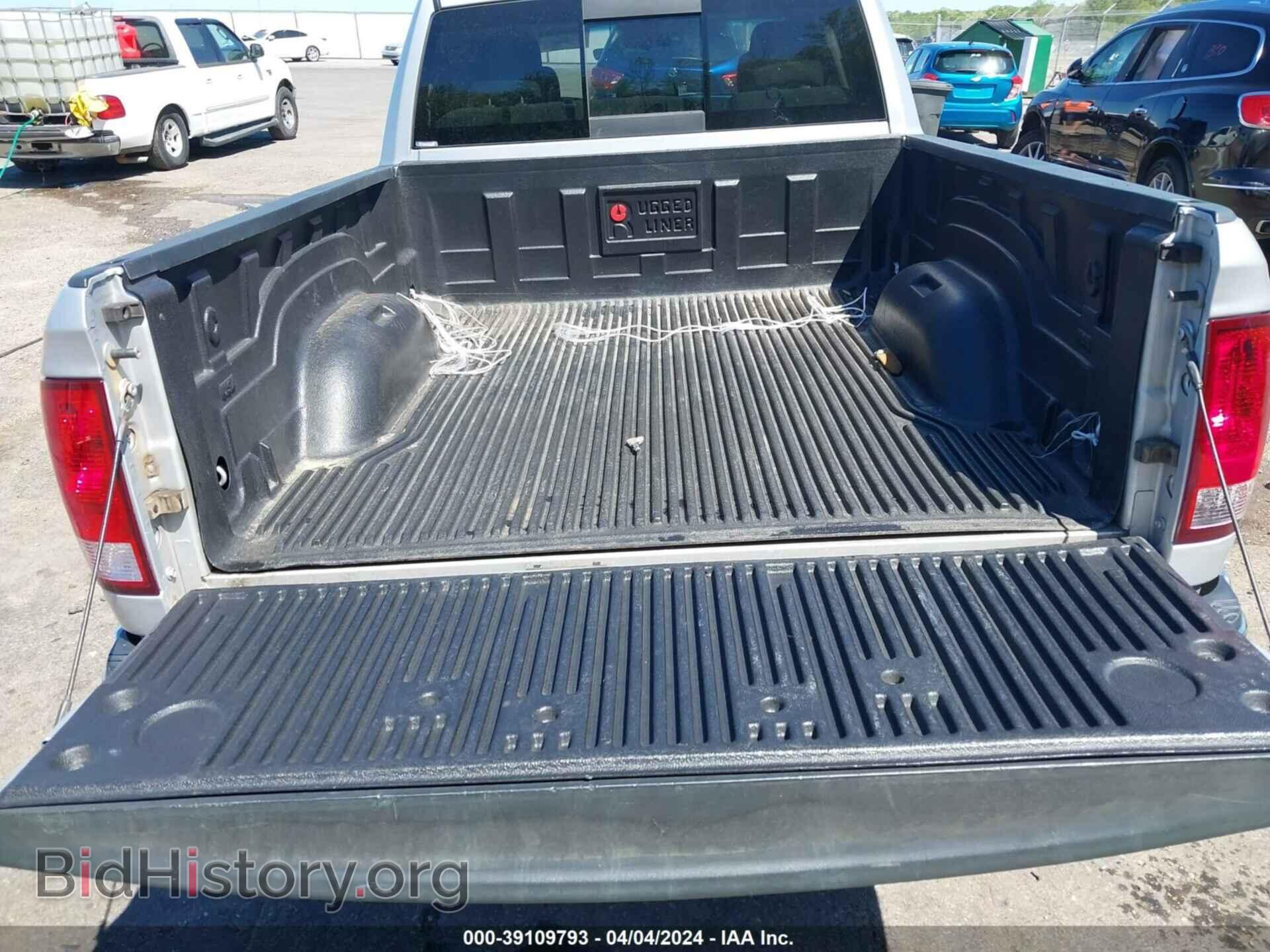 2017 RAM 1500 - VIN: 1C6RR6GT7HS582587 - Фото 8