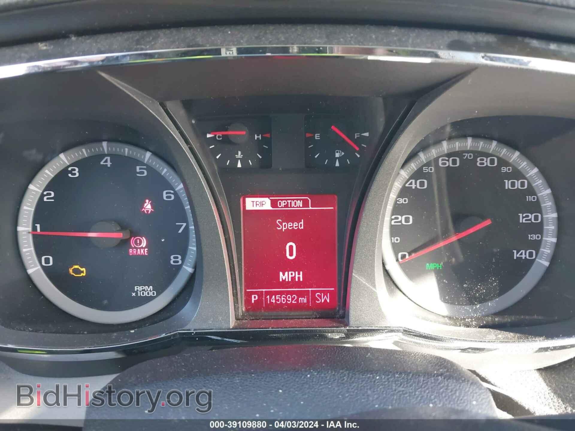 2014 GMC TERRAIN - VIN: 2GKALMEK9E6190171 - Photo 7