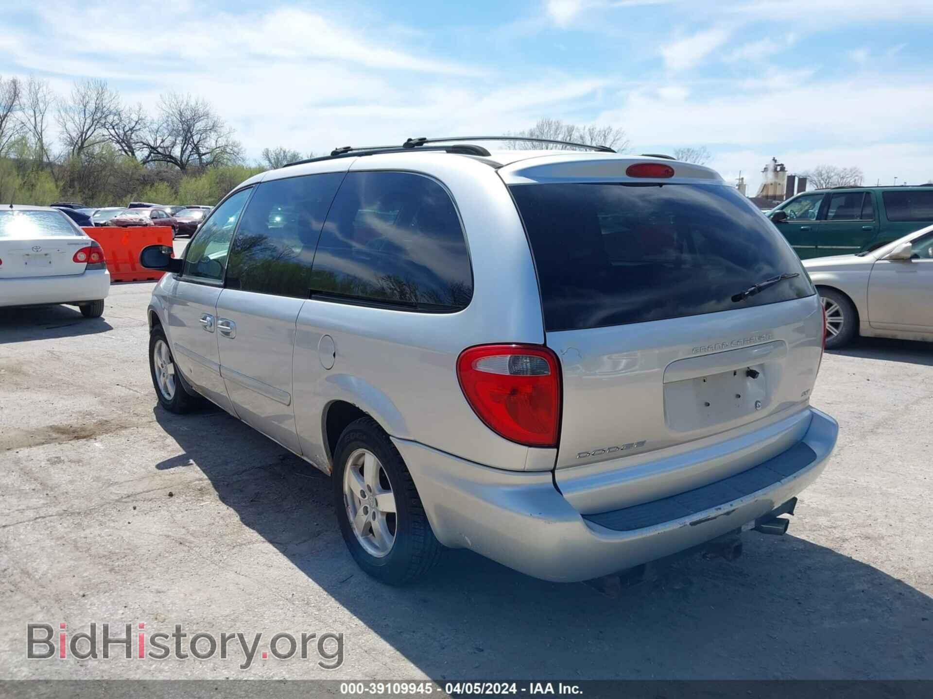 2007 DODGE GRAND CARAVAN - VIN: 2D4GP44L97R250975 - Фото 3