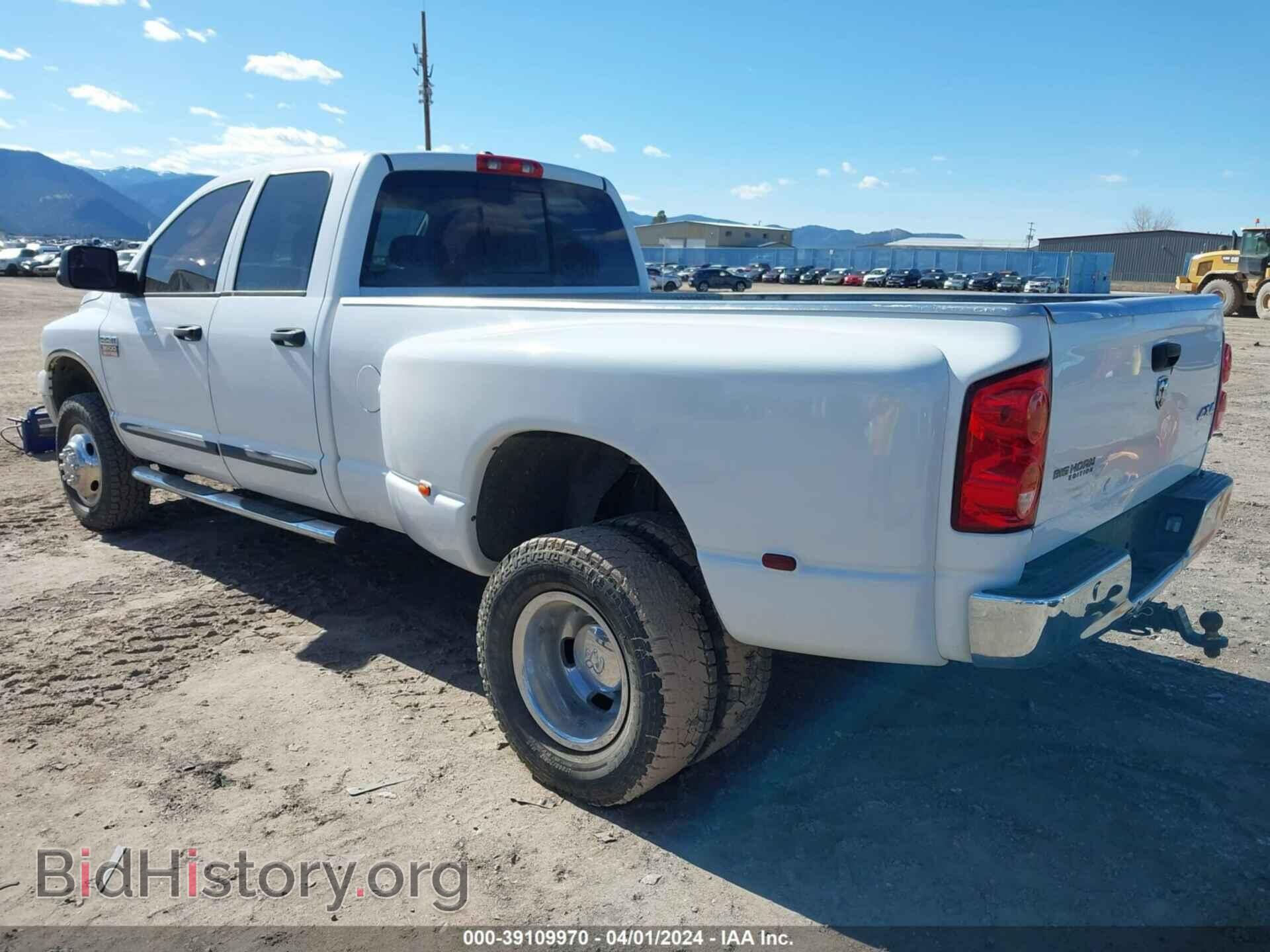 2007 DODGE RAM 3500 - VIN: 3D7MX48A37G810820 - Фото 3