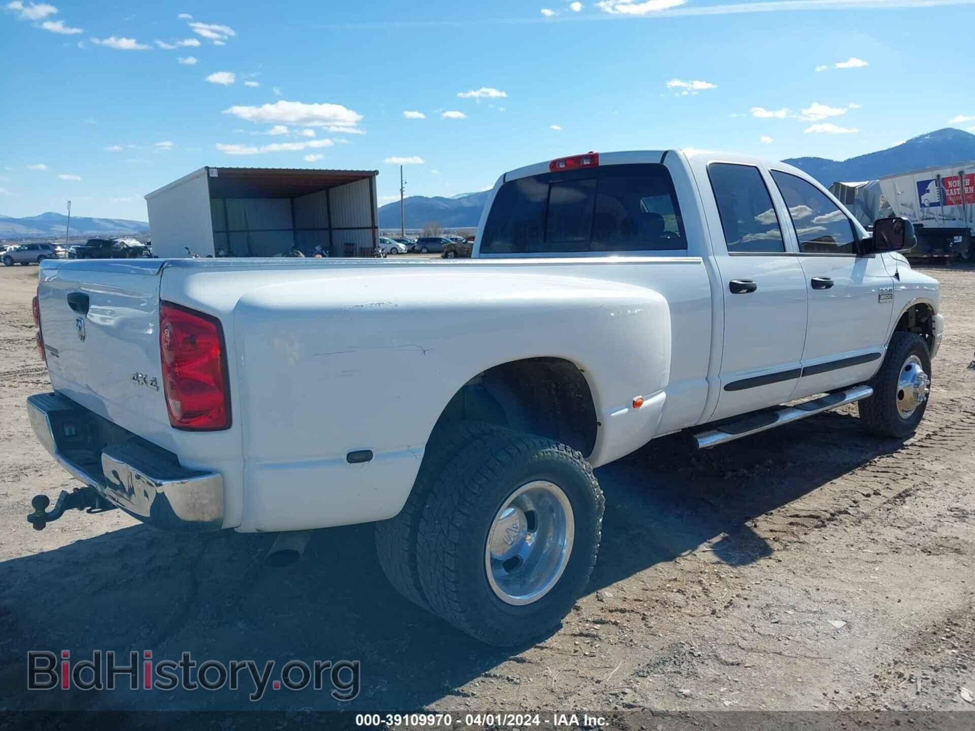 2007 DODGE RAM 3500 - VIN: 3D7MX48A37G810820 - Фото 4
