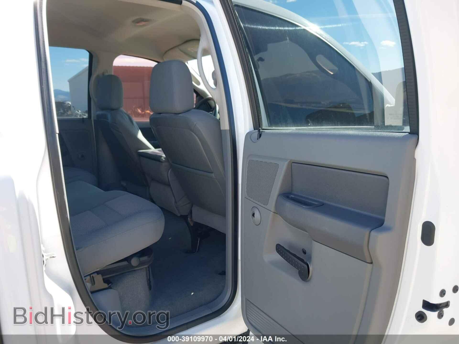 2007 DODGE RAM 3500 - VIN: 3D7MX48A37G810820 - Фото 6