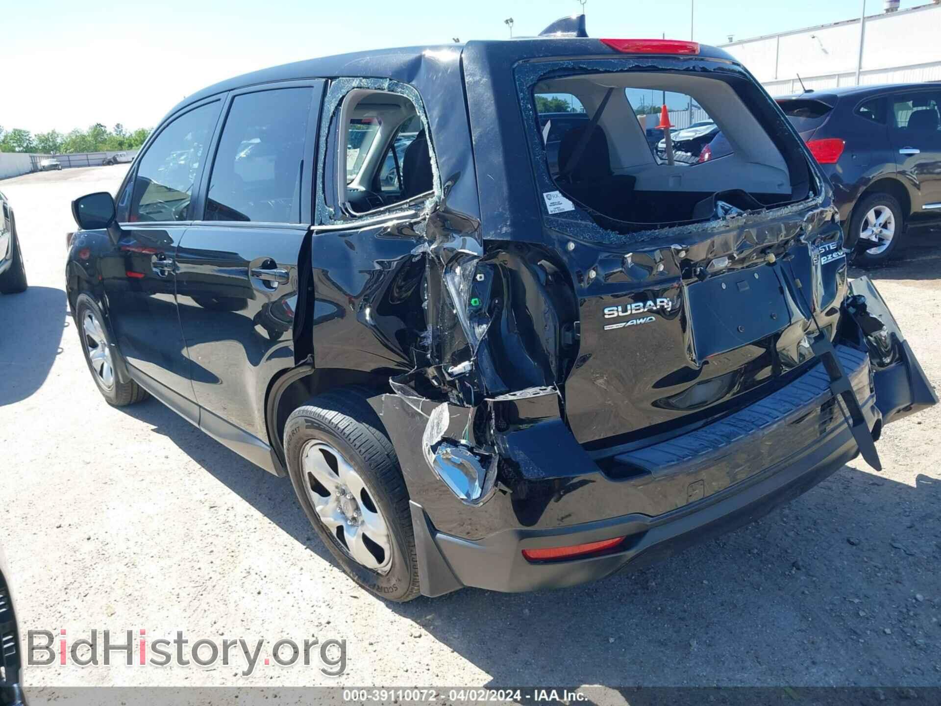 2017 SUBARU FORESTER - VIN: JF2SJAAC6HH536101 - Фото 3