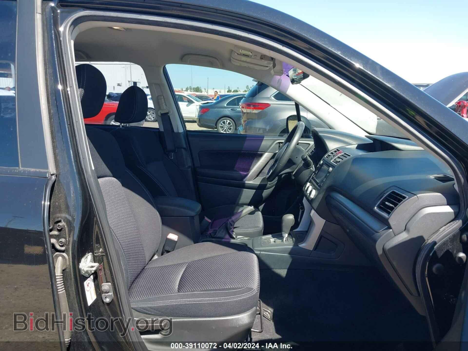 2017 SUBARU FORESTER - VIN: JF2SJAAC6HH536101 - Фото 5