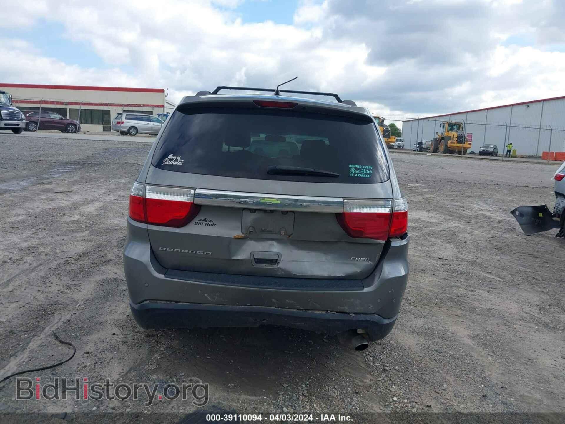 2012 DODGE DURANGO - VIN: 1C4RDHDG0CC252030 - Фото 6