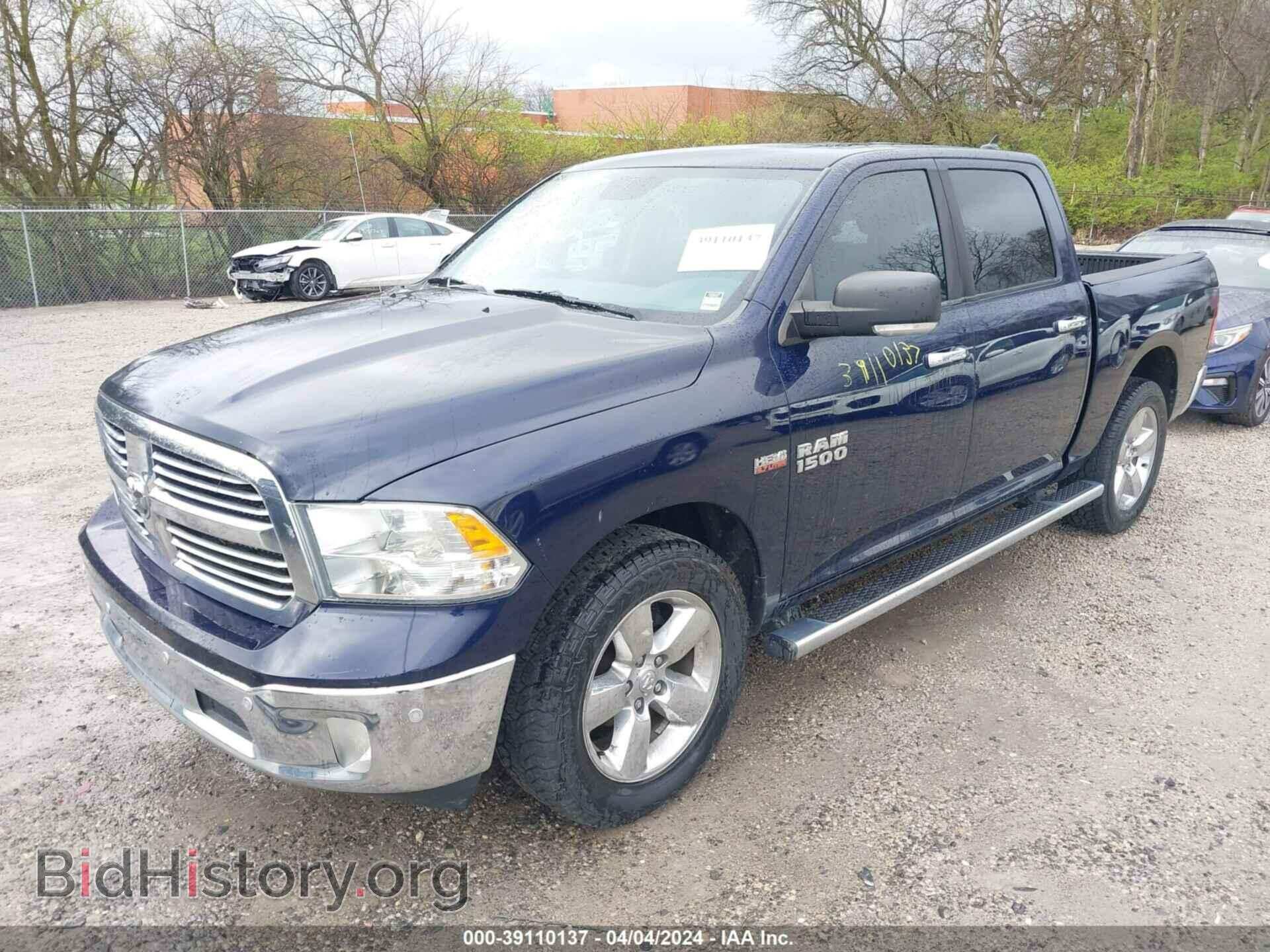 2015 RAM 1500 - VIN: 1C6RR6LT2FS566672 - Фото 2