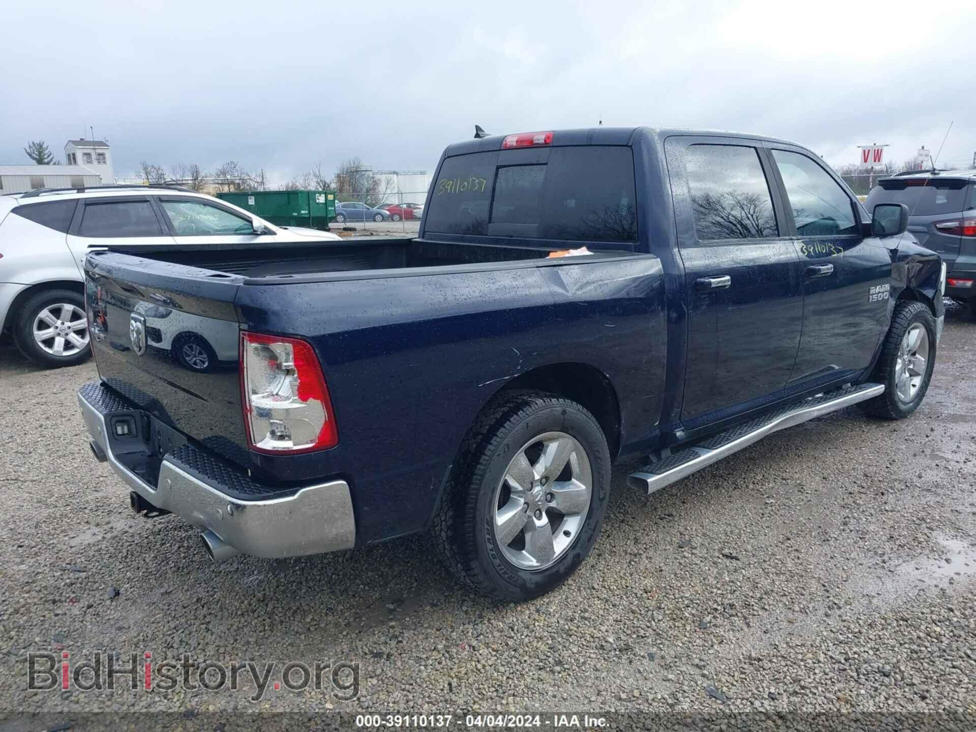 2015 RAM 1500 - VIN: 1C6RR6LT2FS566672 - Фото 4
