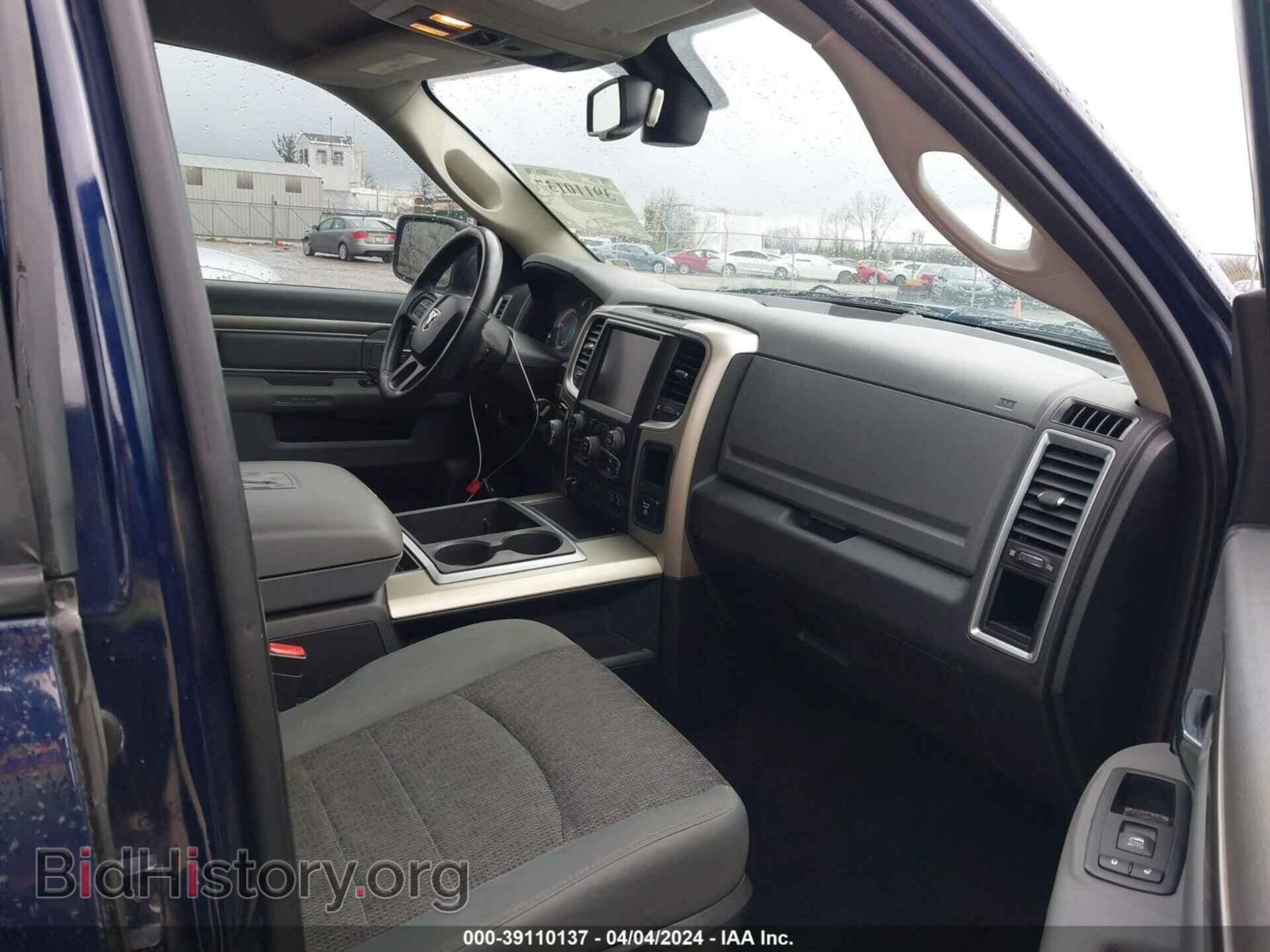 2015 RAM 1500 - VIN: 1C6RR6LT2FS566672 - Фото 5