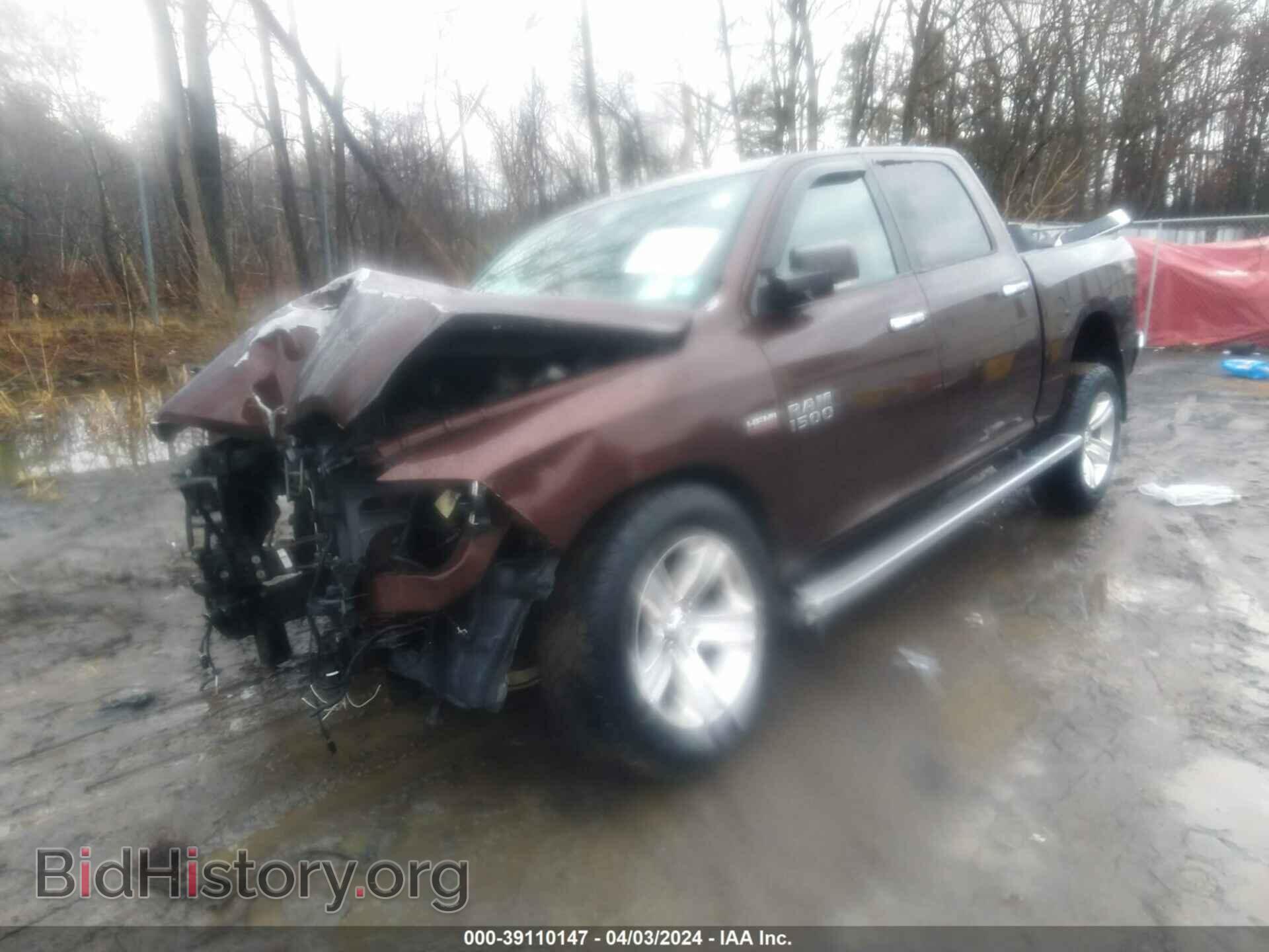 2014 RAM 1500 - VIN: 1C6RR7LT6ES472377 - Фото 2