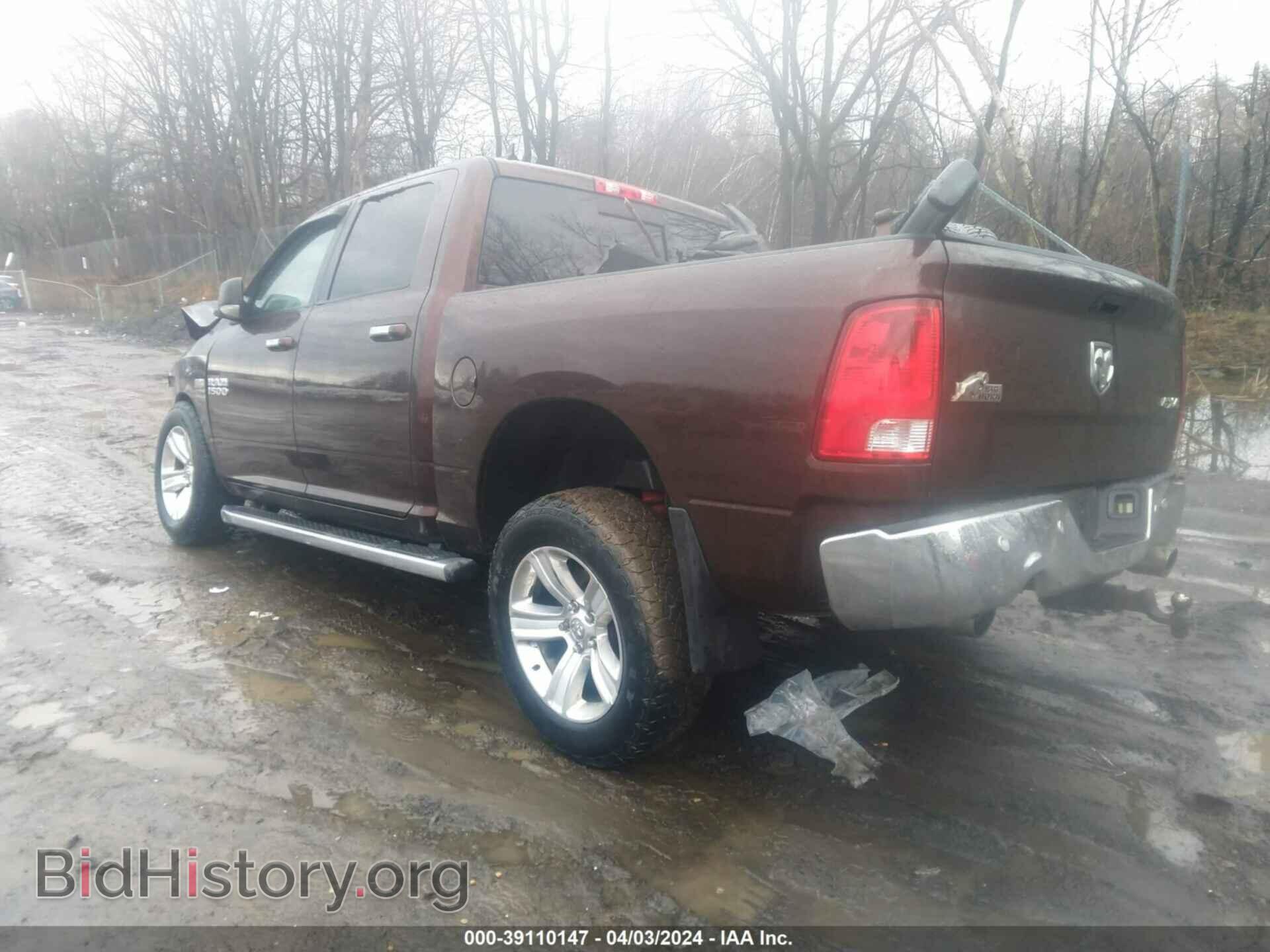 2014 RAM 1500 - VIN: 1C6RR7LT6ES472377 - Фото 3
