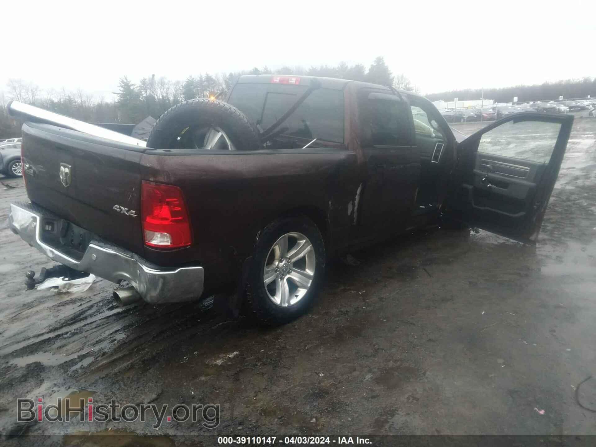 2014 RAM 1500 - VIN: 1C6RR7LT6ES472377 - Фото 4