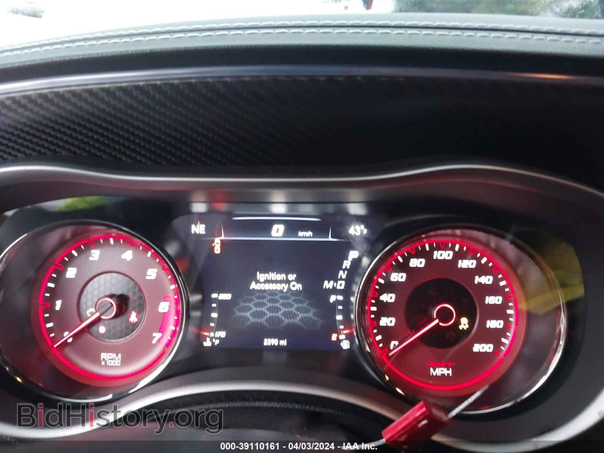 2023 DODGE CHARGER - VIN: 2C3CDXL9XPH681332 - Фото 7