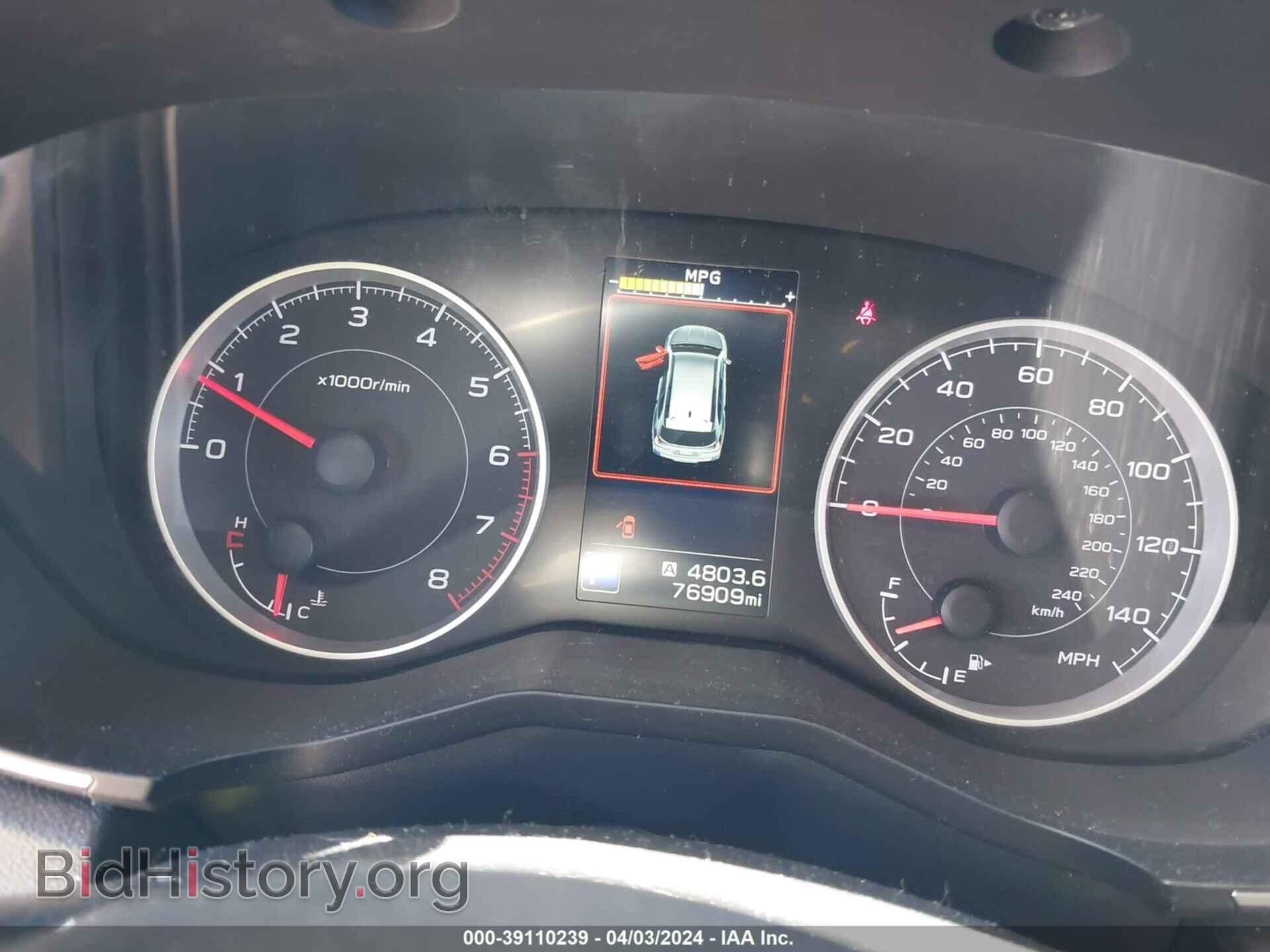 2019 SUBARU ASCENT - VIN: 4S4WMAFD9K3429939 - Фото 7