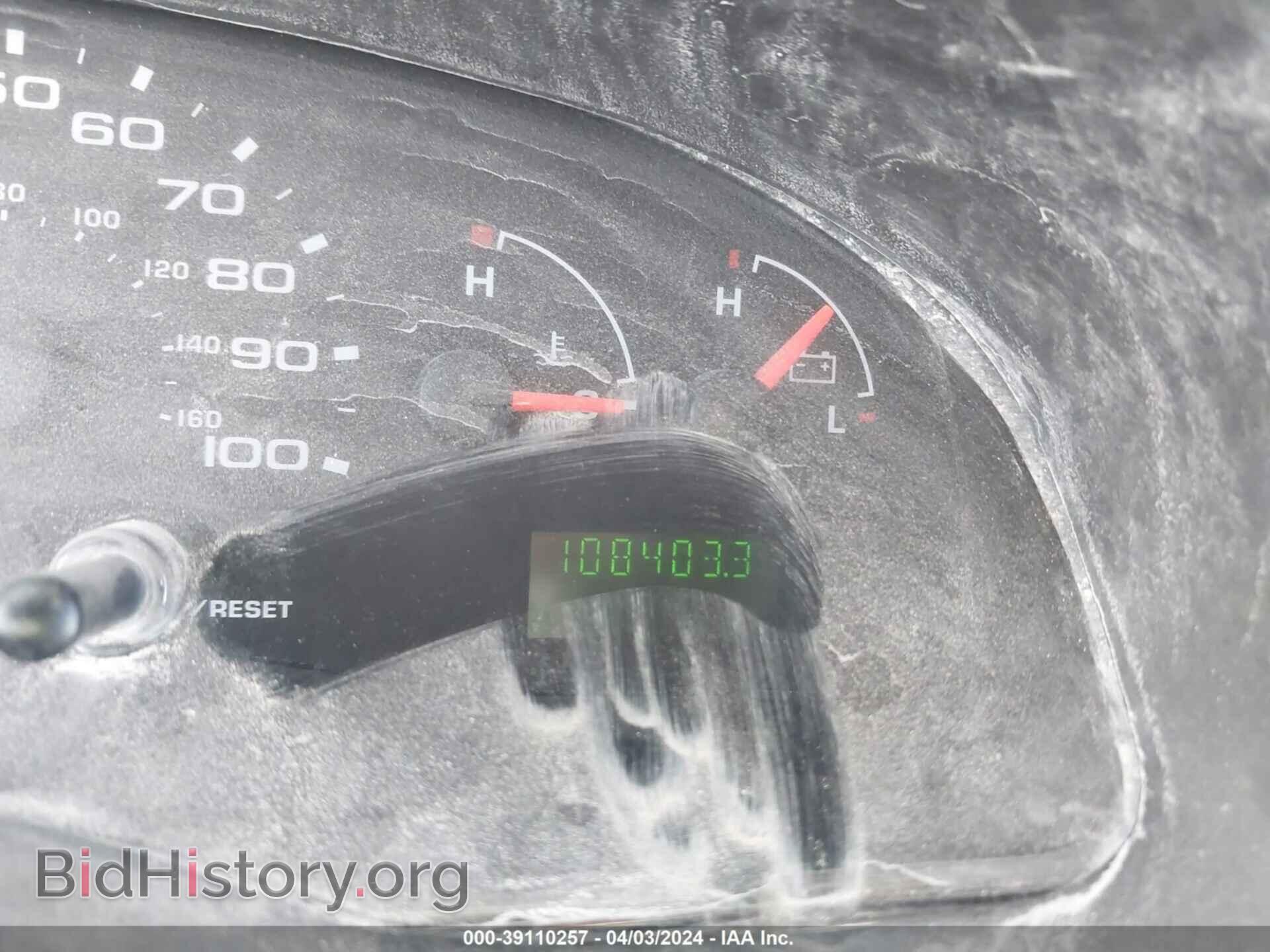 2008 FORD E-450 CUTAWAY - VIN: 1FD4E45S18DA01534 - Фото 5
