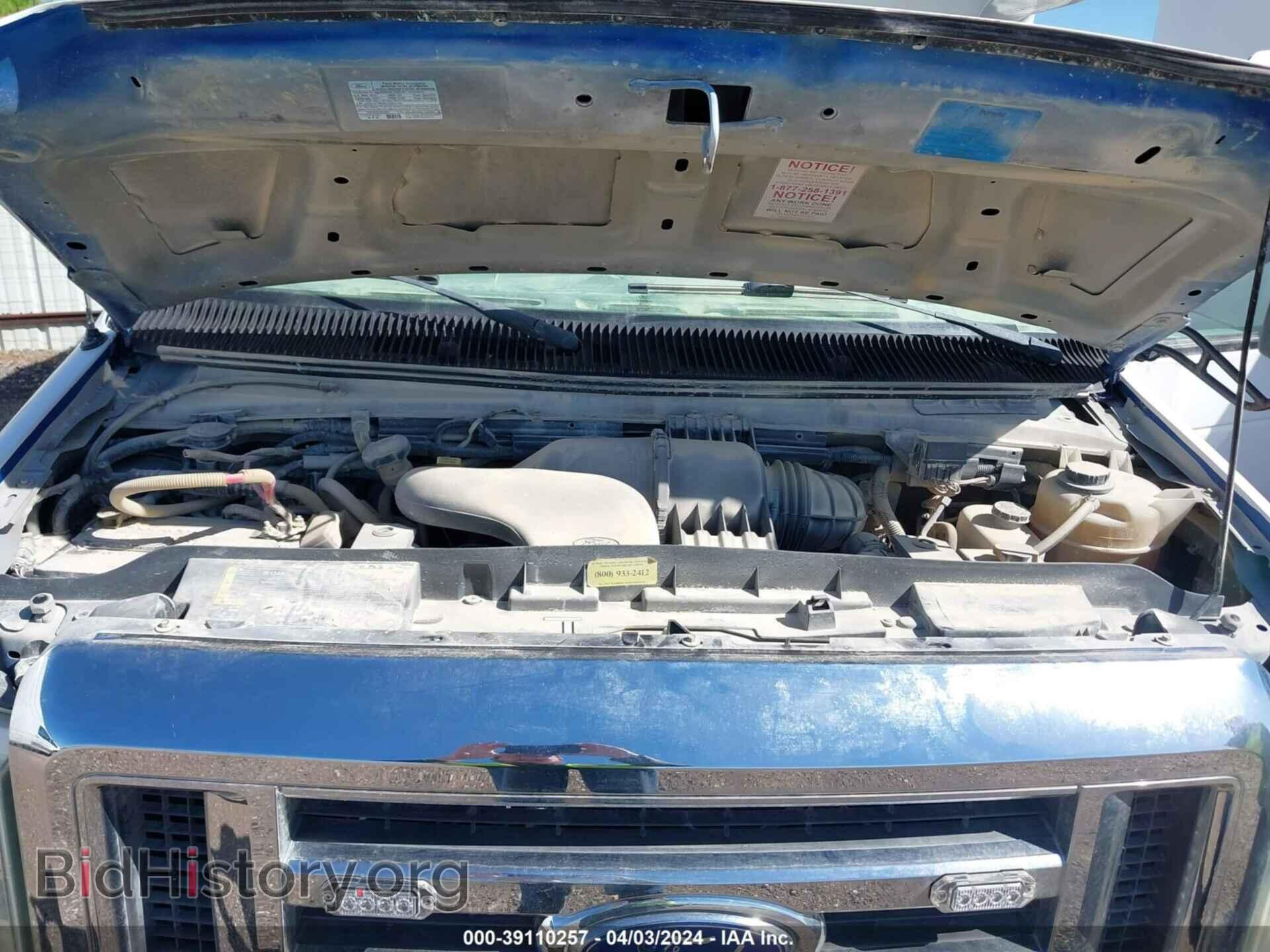 2008 FORD E-450 CUTAWAY - VIN: 1FD4E45S18DA01534 - Фото 9