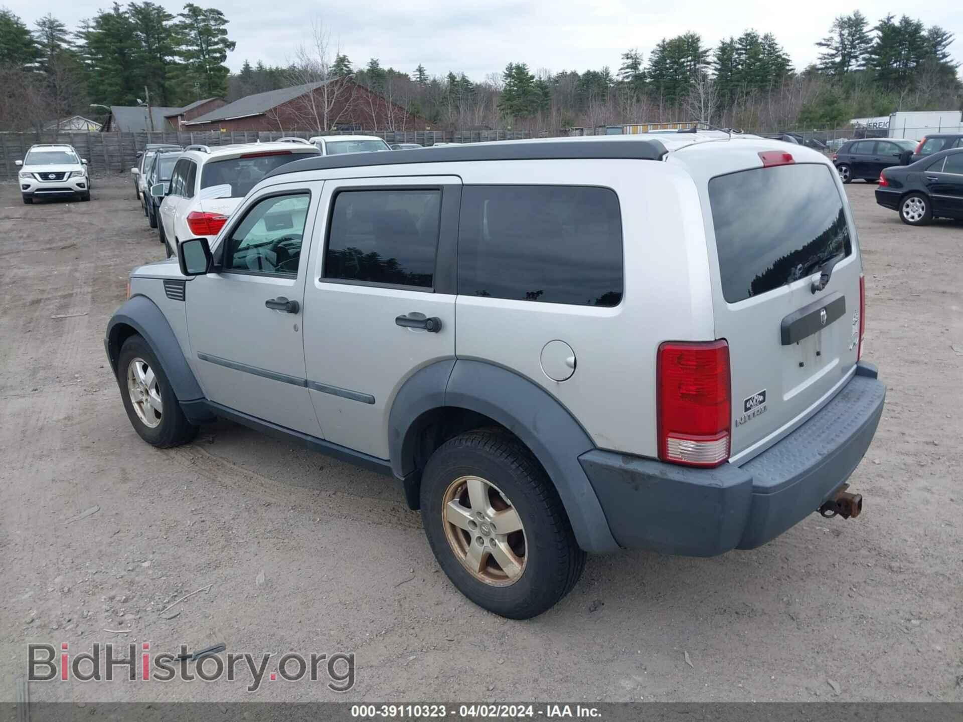 2007 DODGE NITRO - VIN: 1D8GU28K47W601568 - Фото 3