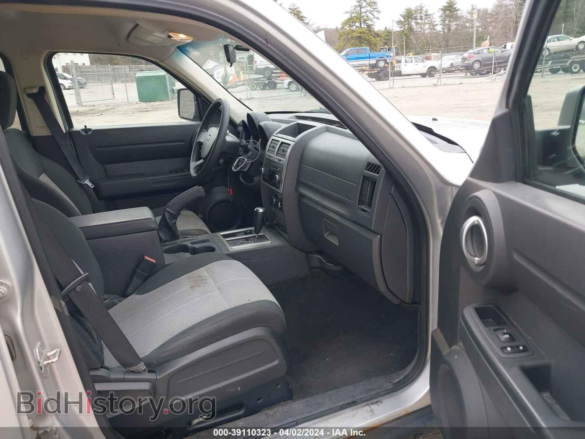 2007 DODGE NITRO - VIN: 1D8GU28K47W601568 - Фото 5