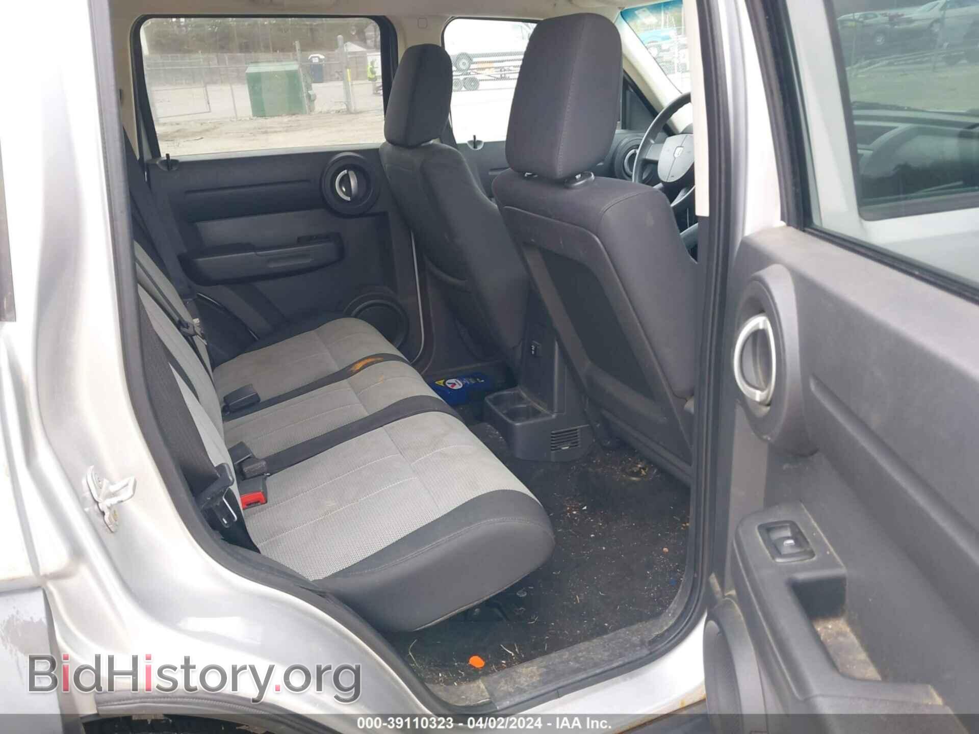 2007 DODGE NITRO - VIN: 1D8GU28K47W601568 - Фото 8