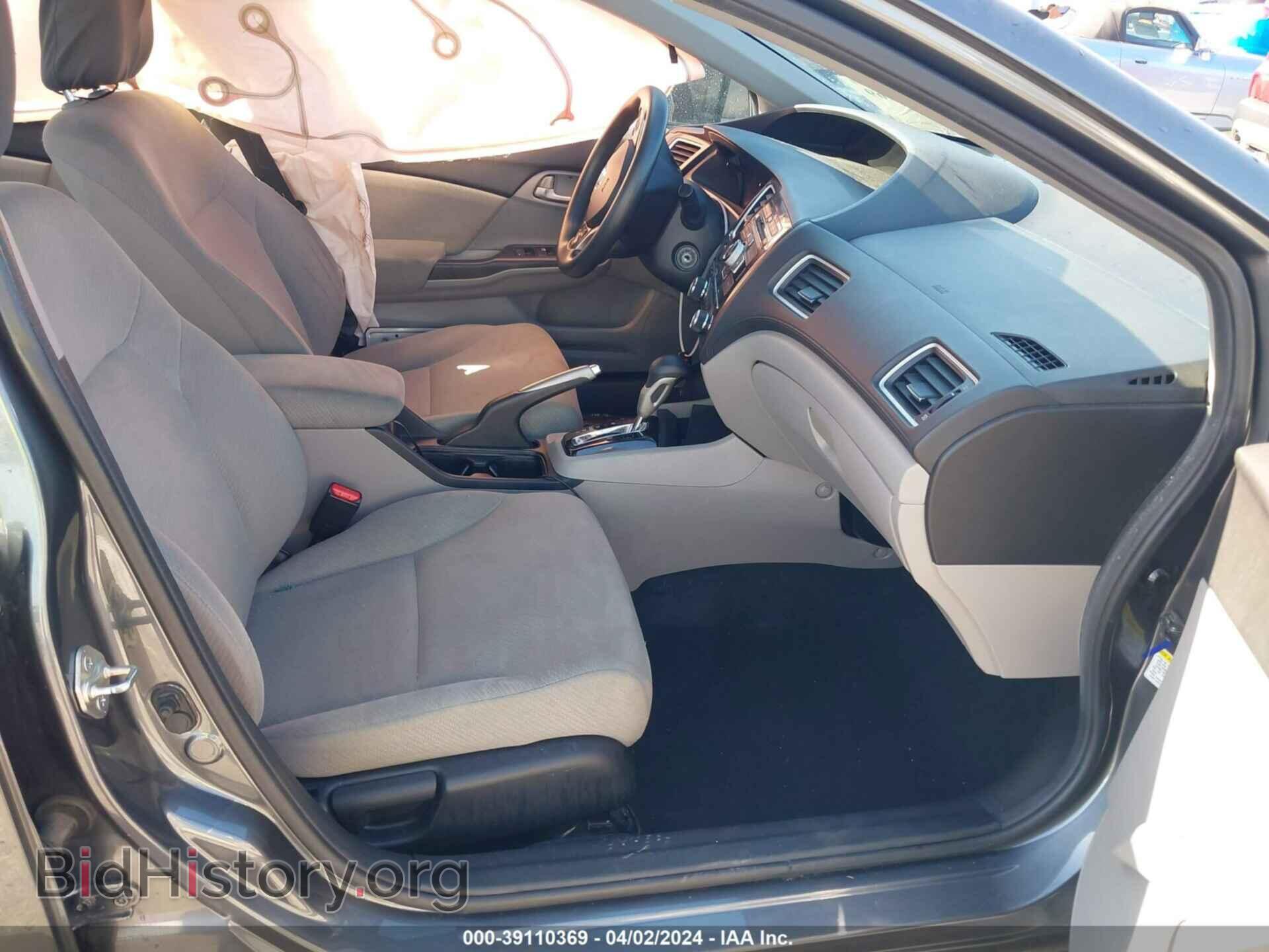 2013 HONDA CIVIC - VIN: 19XFB2F59DE284891 - Фото 5