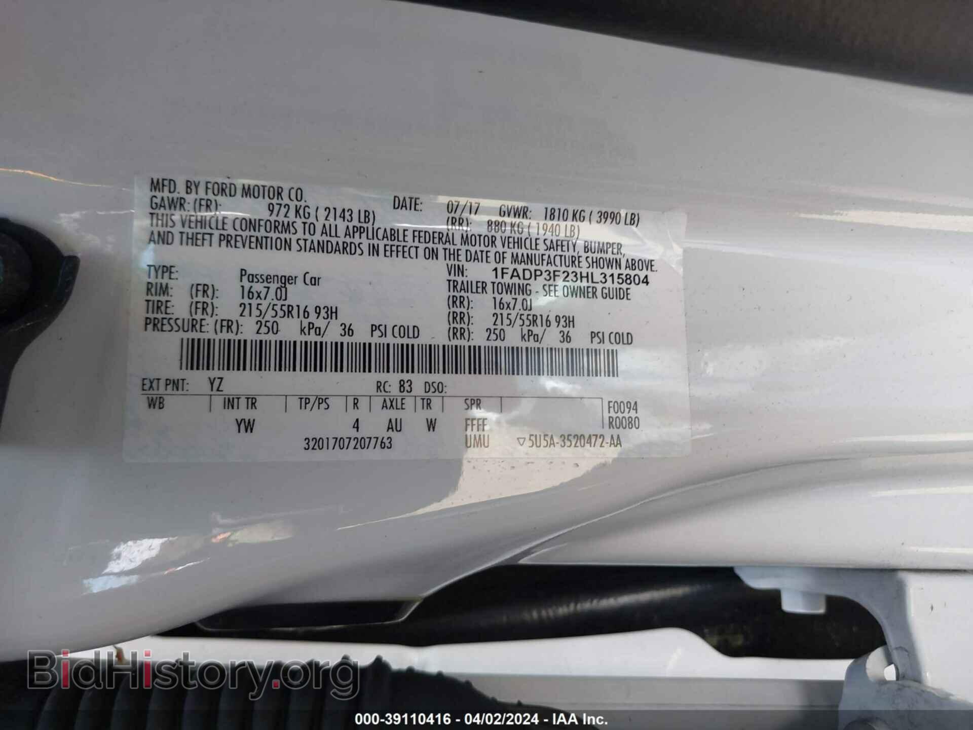 2017 FORD FOCUS - VIN: 1FADP3F23HL315804 - Фото 9