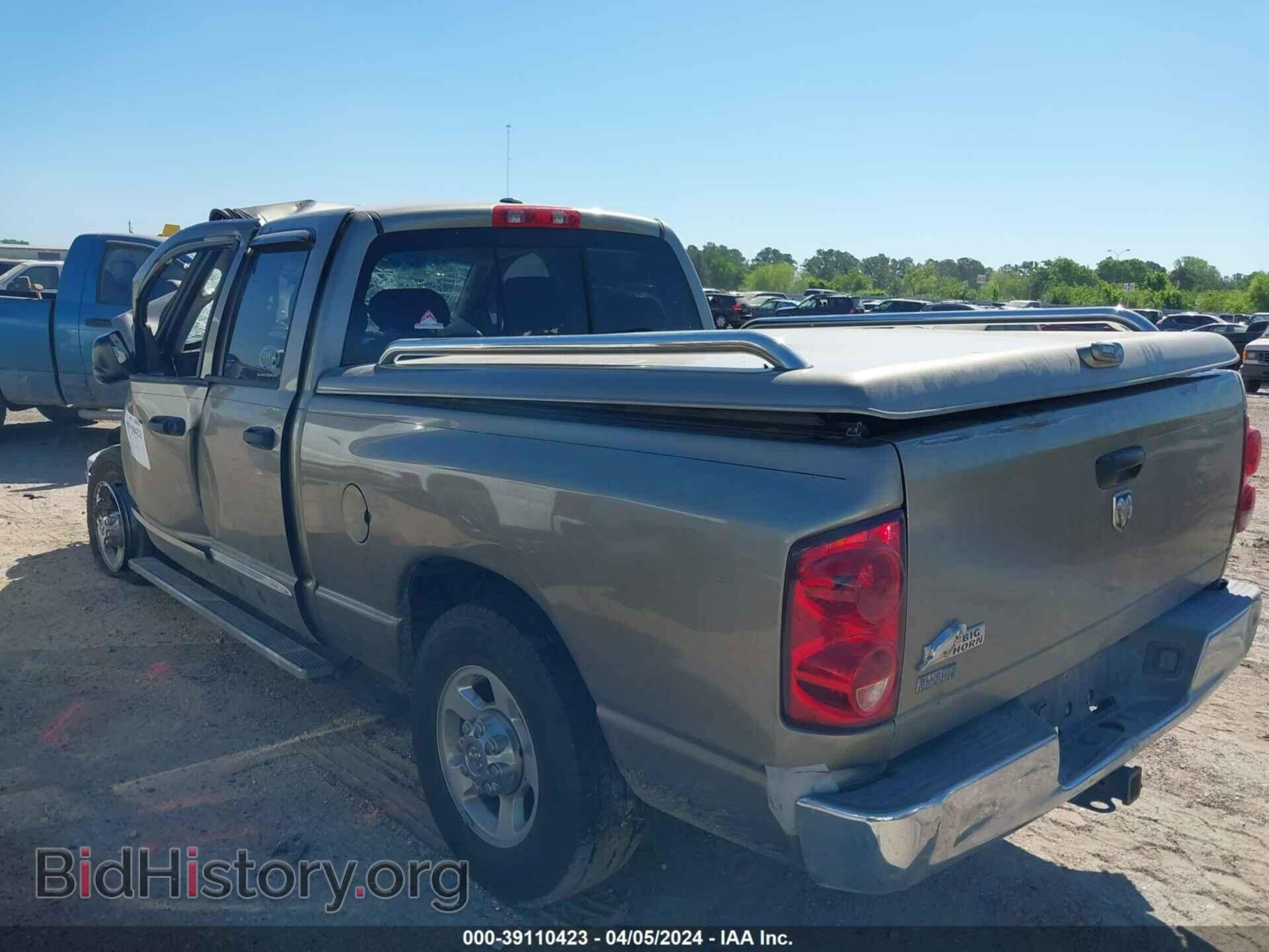 2009 DODGE RAM 2500 - VIN: 3D7KR28L99G547288 - Фото 3