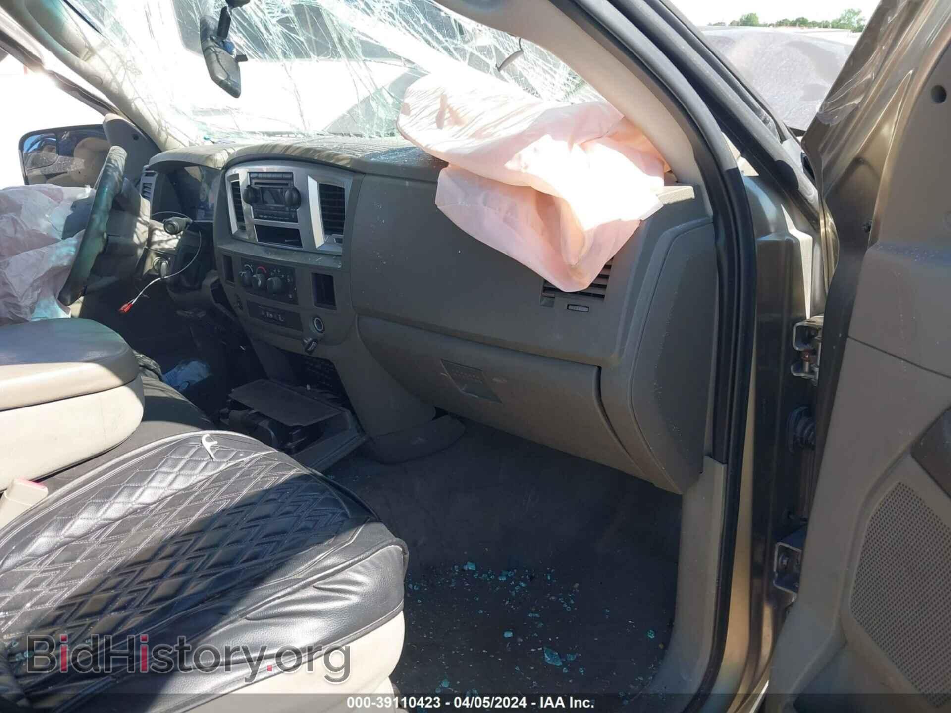 2009 DODGE RAM 2500 - VIN: 3D7KR28L99G547288 - Фото 5
