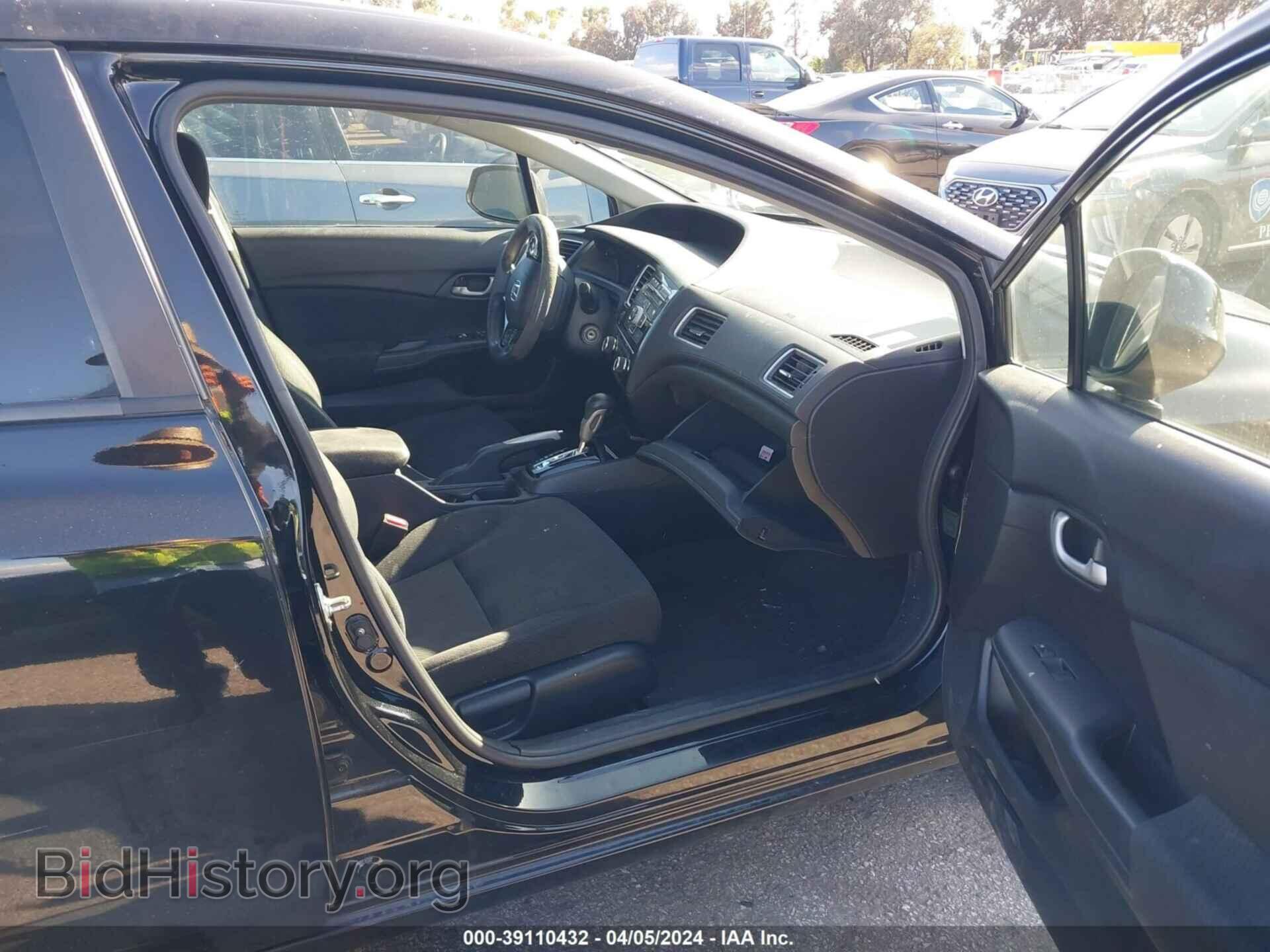 2013 HONDA CIVIC - VIN: 19XFB2F51DE293844 - Фото 5