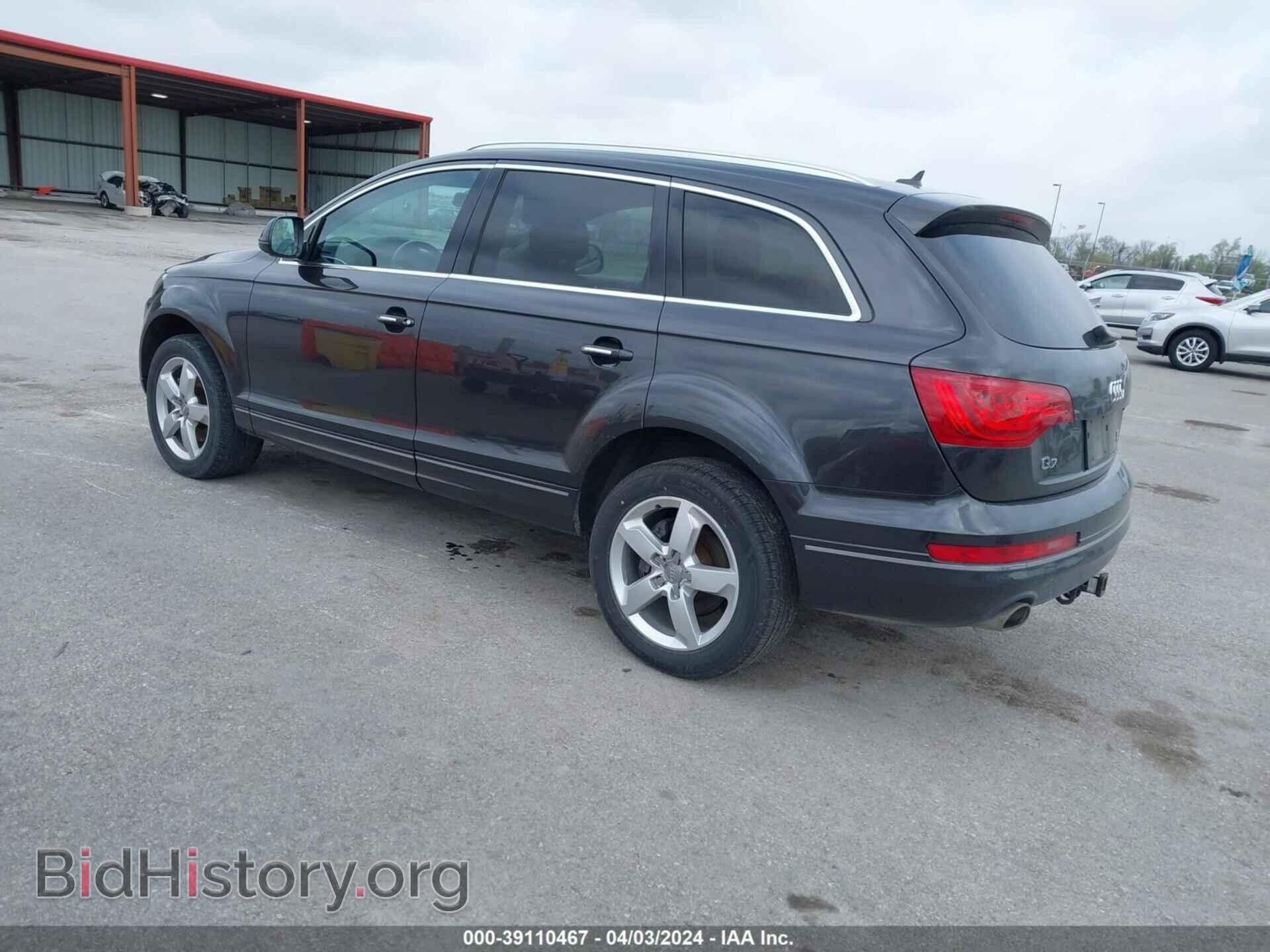 2014 AUDI Q7 - VIN: WA1LMAFE2ED020903 - Фото 3