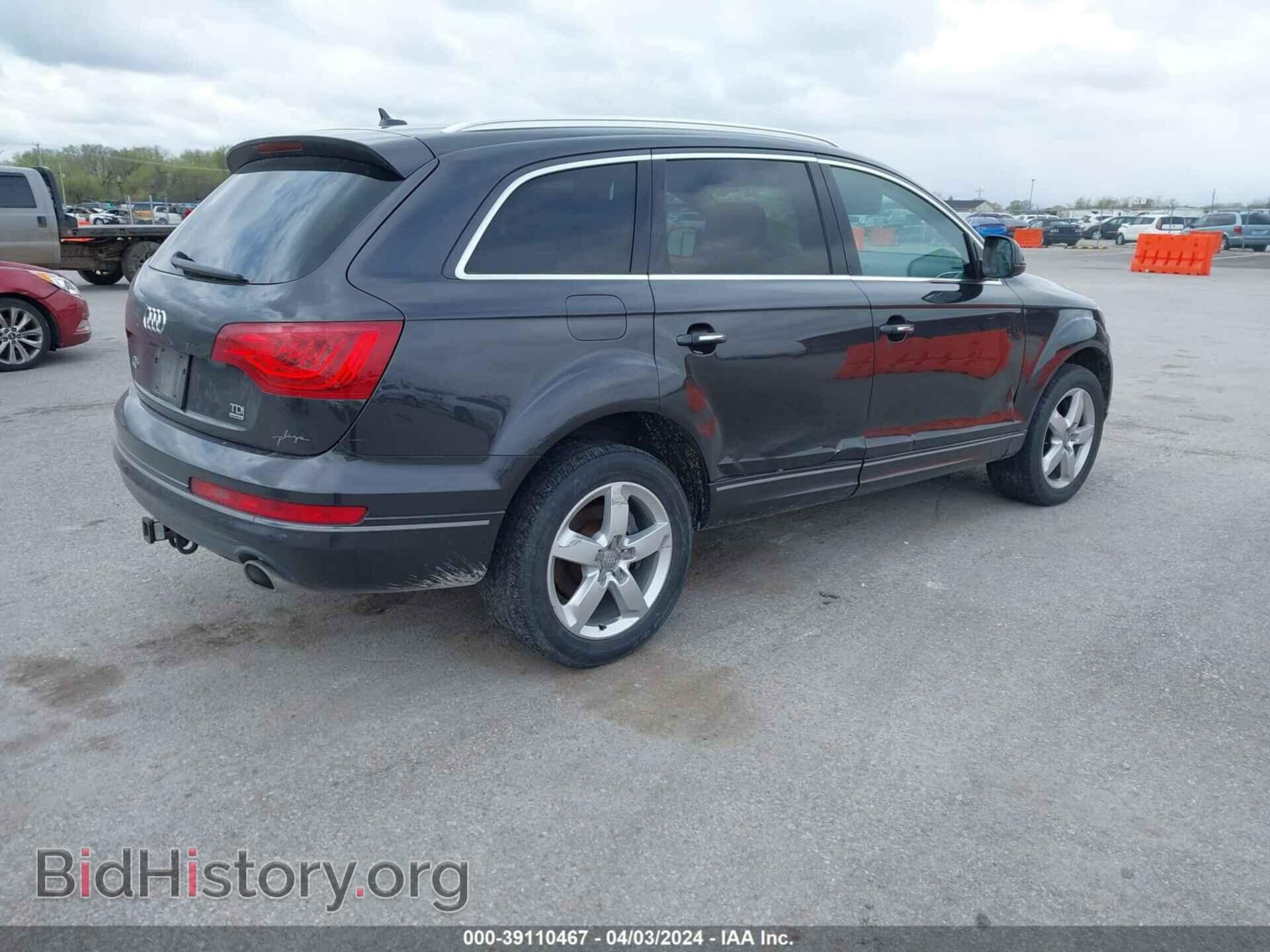 2014 AUDI Q7 - VIN: WA1LMAFE2ED020903 - Фото 4