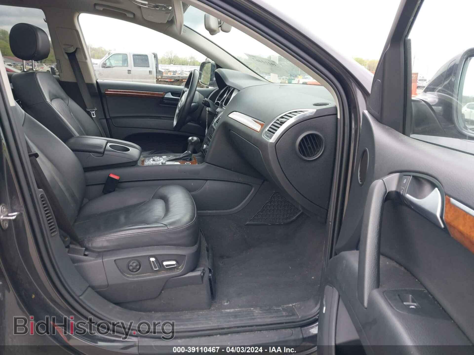 2014 AUDI Q7 - VIN: WA1LMAFE2ED020903 - Фото 5