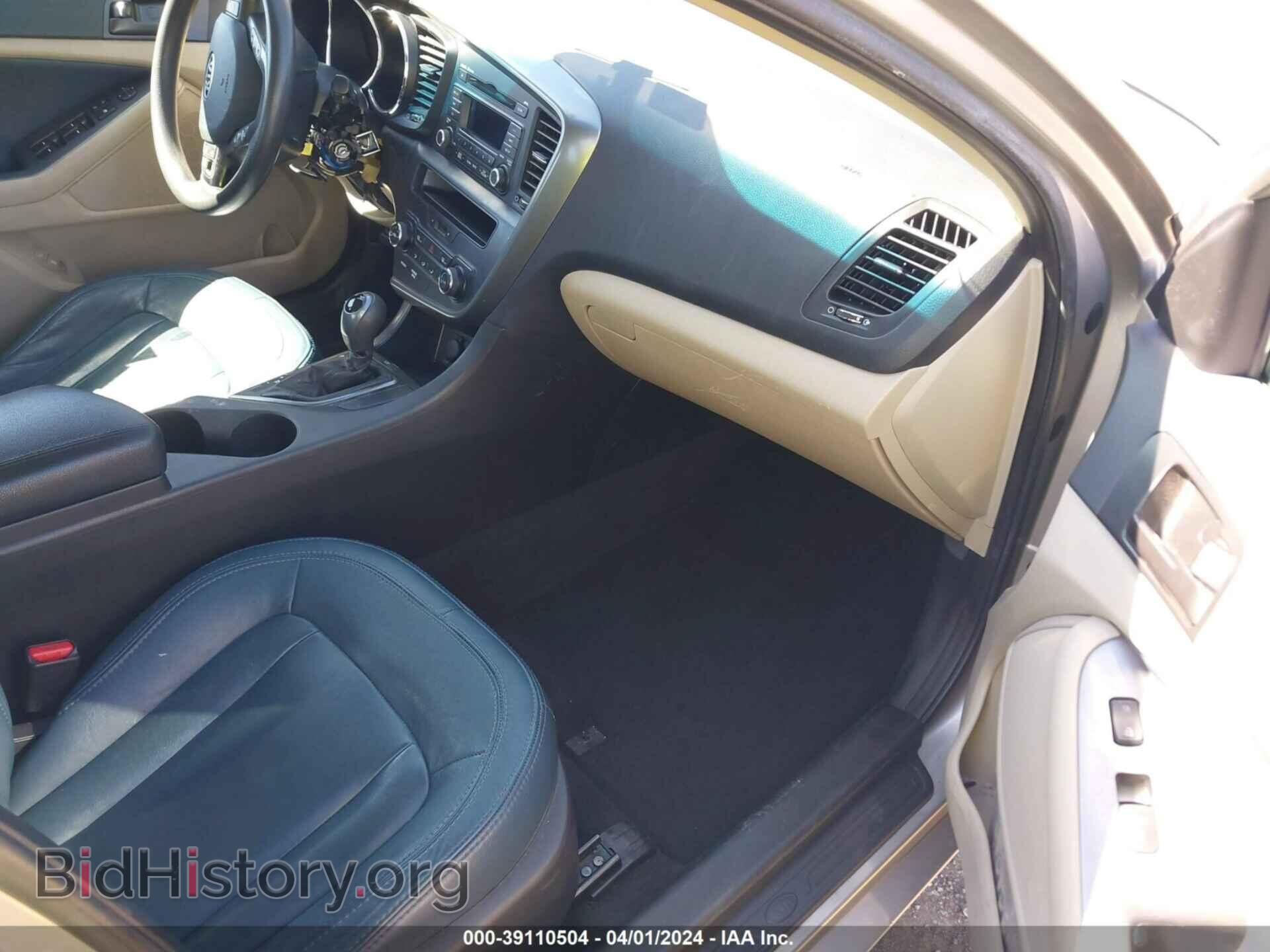 2011 KIA OPTIMA - VIN: KNAGM4A77B5174379 - Фото 5