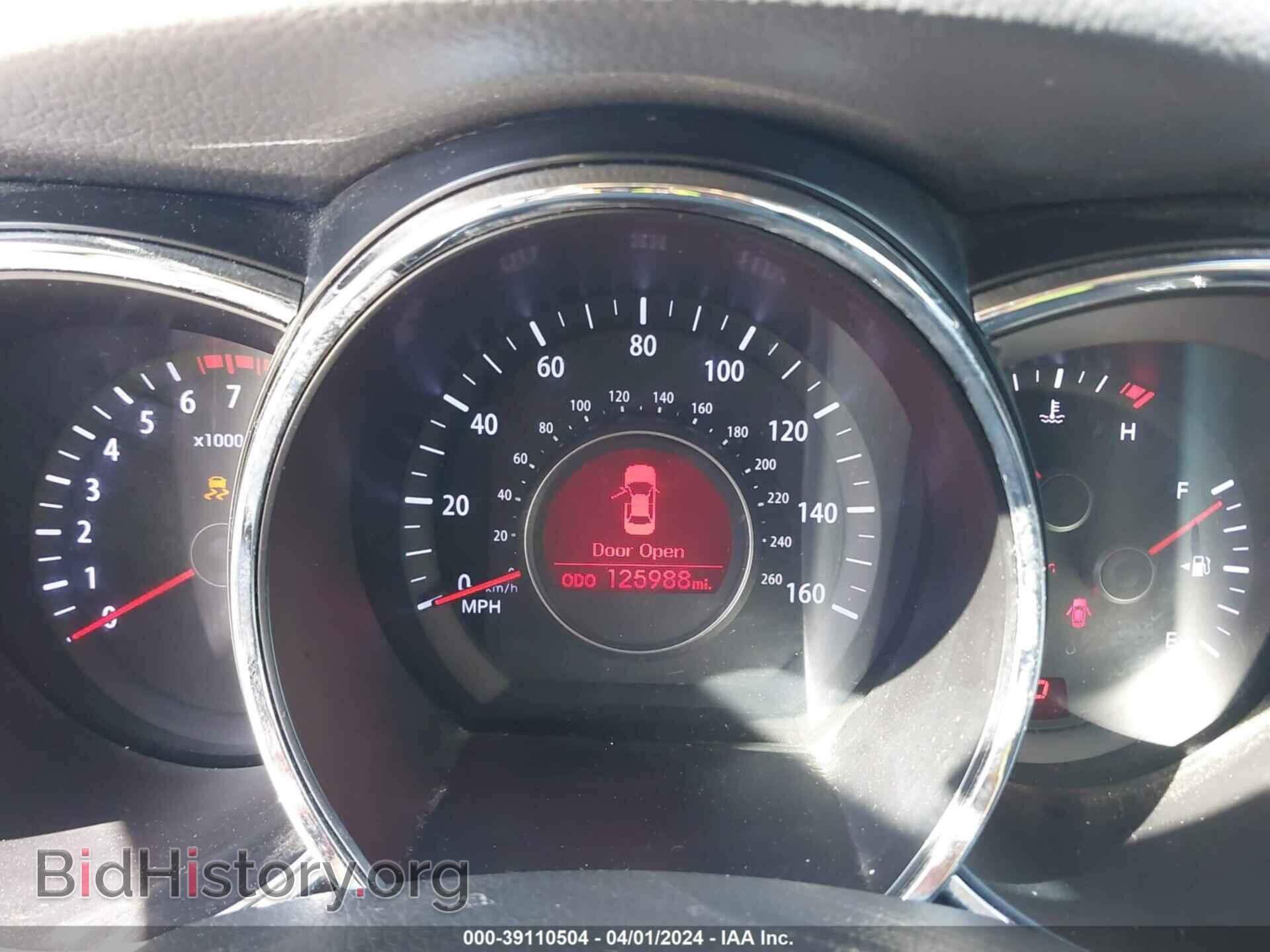 2011 KIA OPTIMA - VIN: KNAGM4A77B5174379 - Фото 7