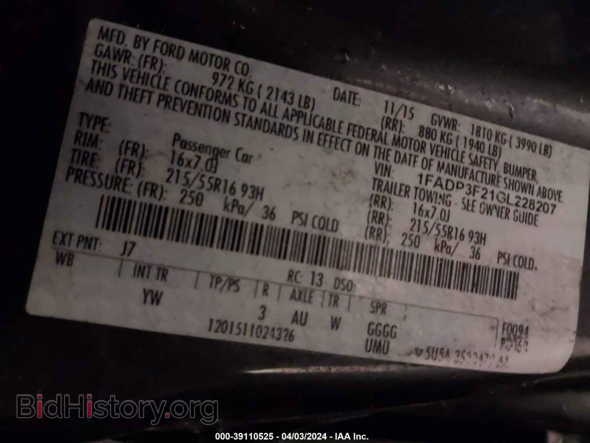 2016 FORD FOCUS - VIN: 1FADP3F21GL228207 - Фото 9