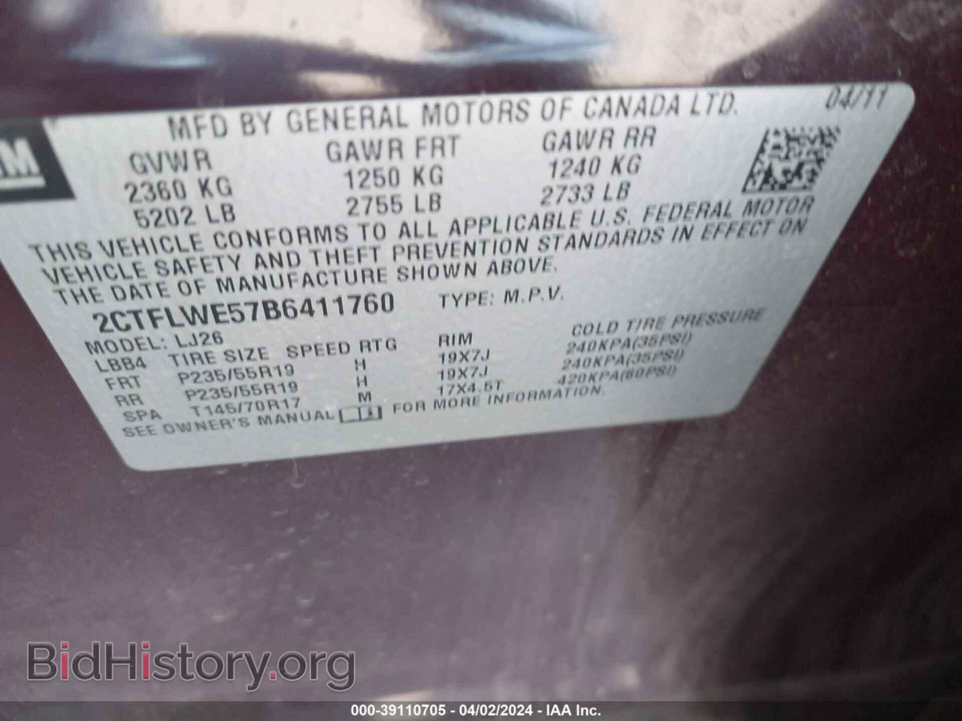 2011 GMC TERRAIN - VIN: 2CTFLWE57B6411760 - Photo 9