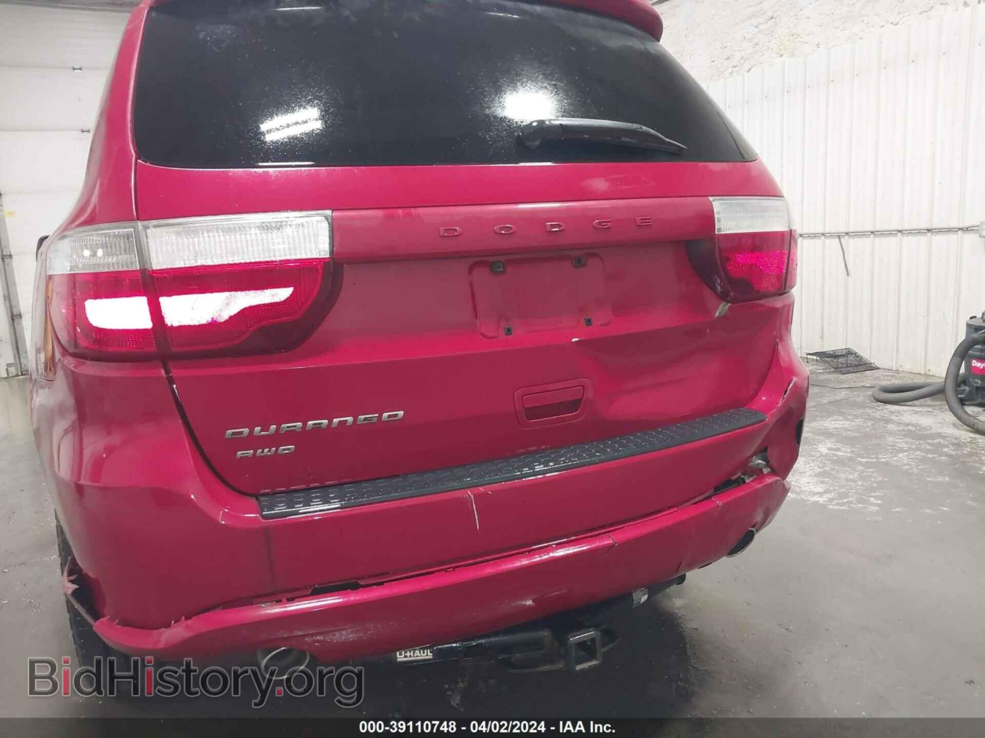 2012 DODGE DURANGO - VIN: 1C4RDJBG8CC130591 - Фото 15