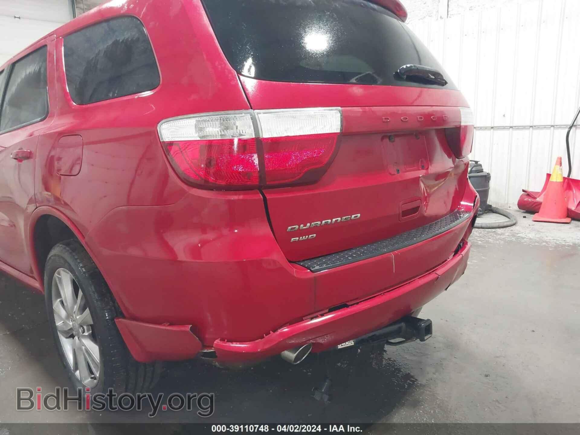 2012 DODGE DURANGO - VIN: 1C4RDJBG8CC130591 - Фото 16